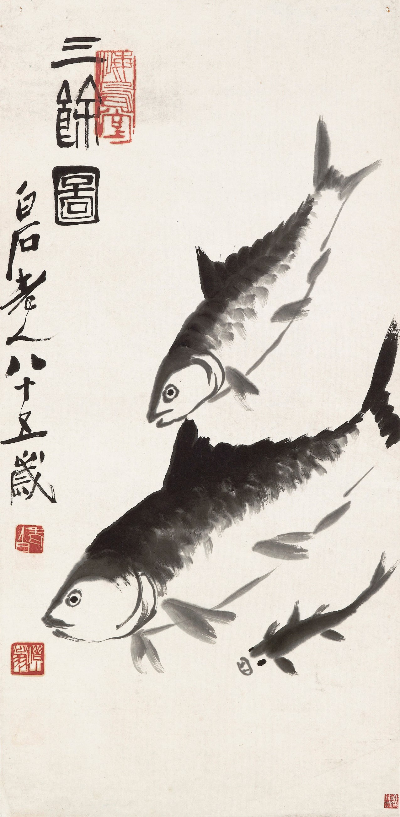 QI BAISHI (1863-1957)