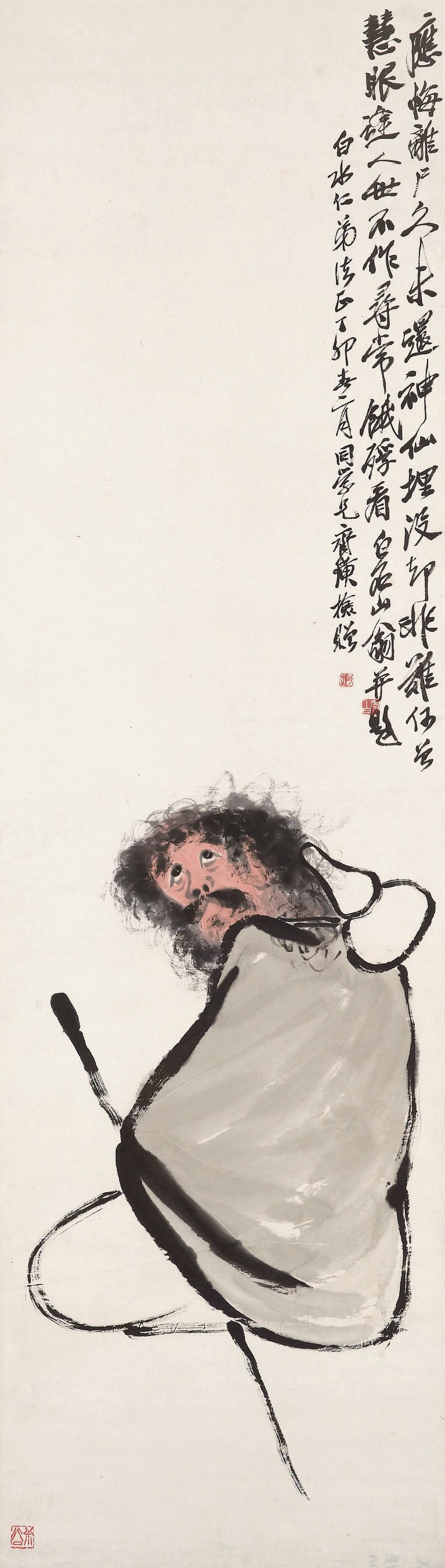 QI BAISHI (1863-1957)