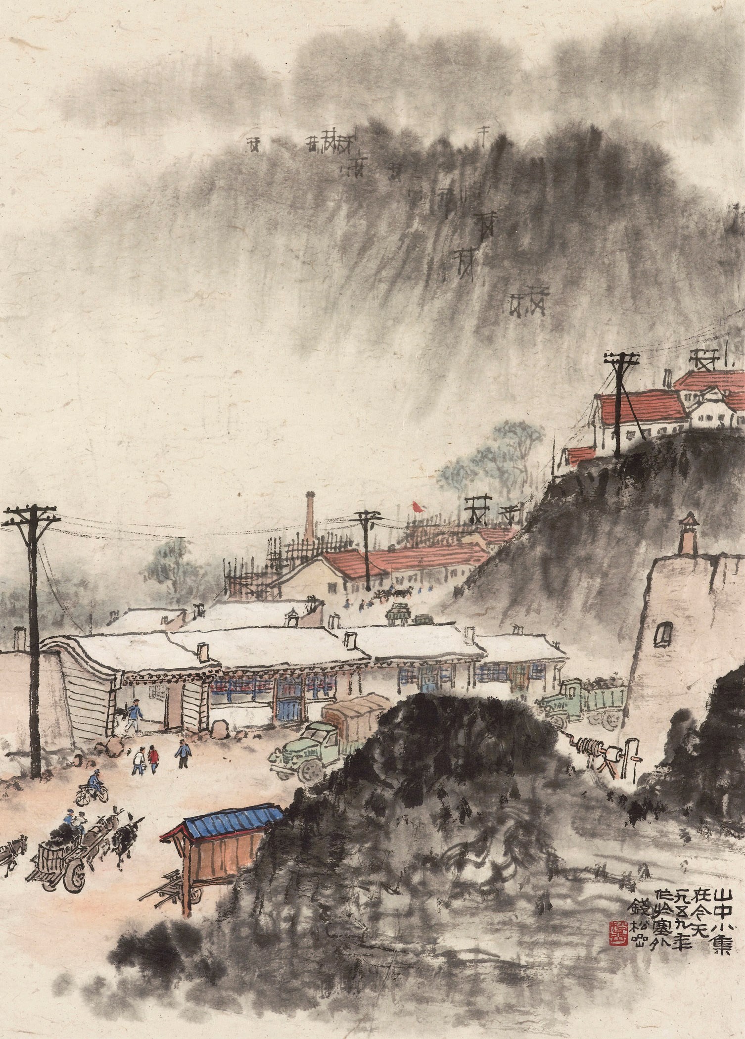 QIAN SONGYAN (1898-1985)