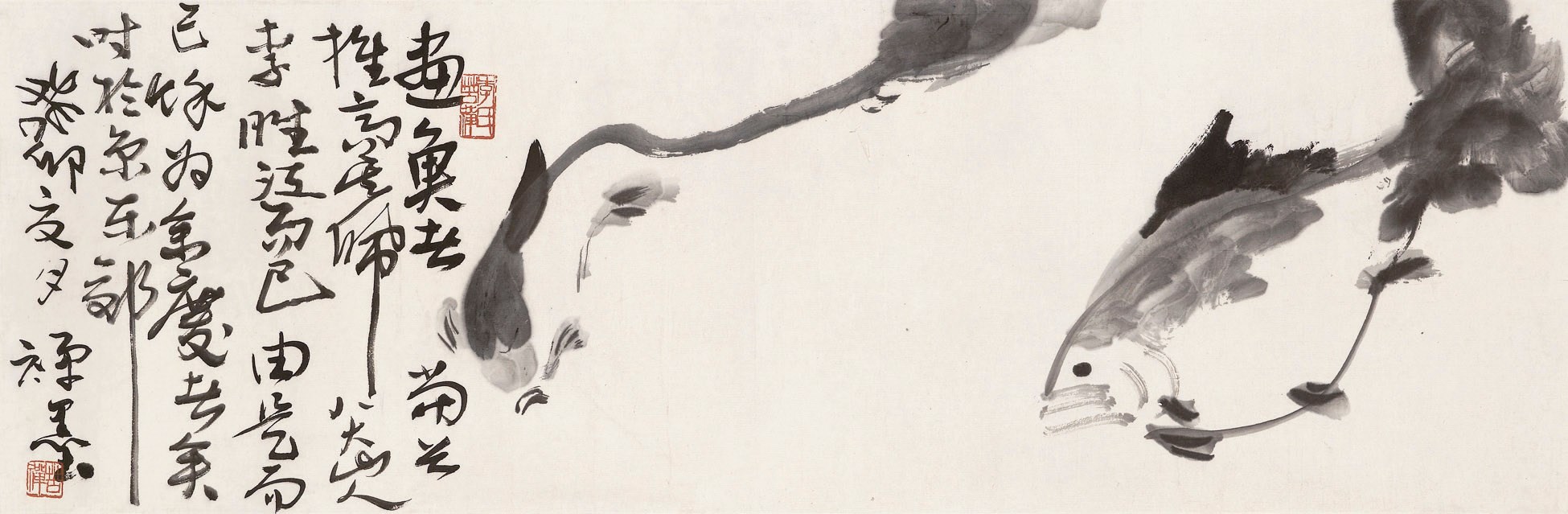 LI KUCHAN (1898-1984)