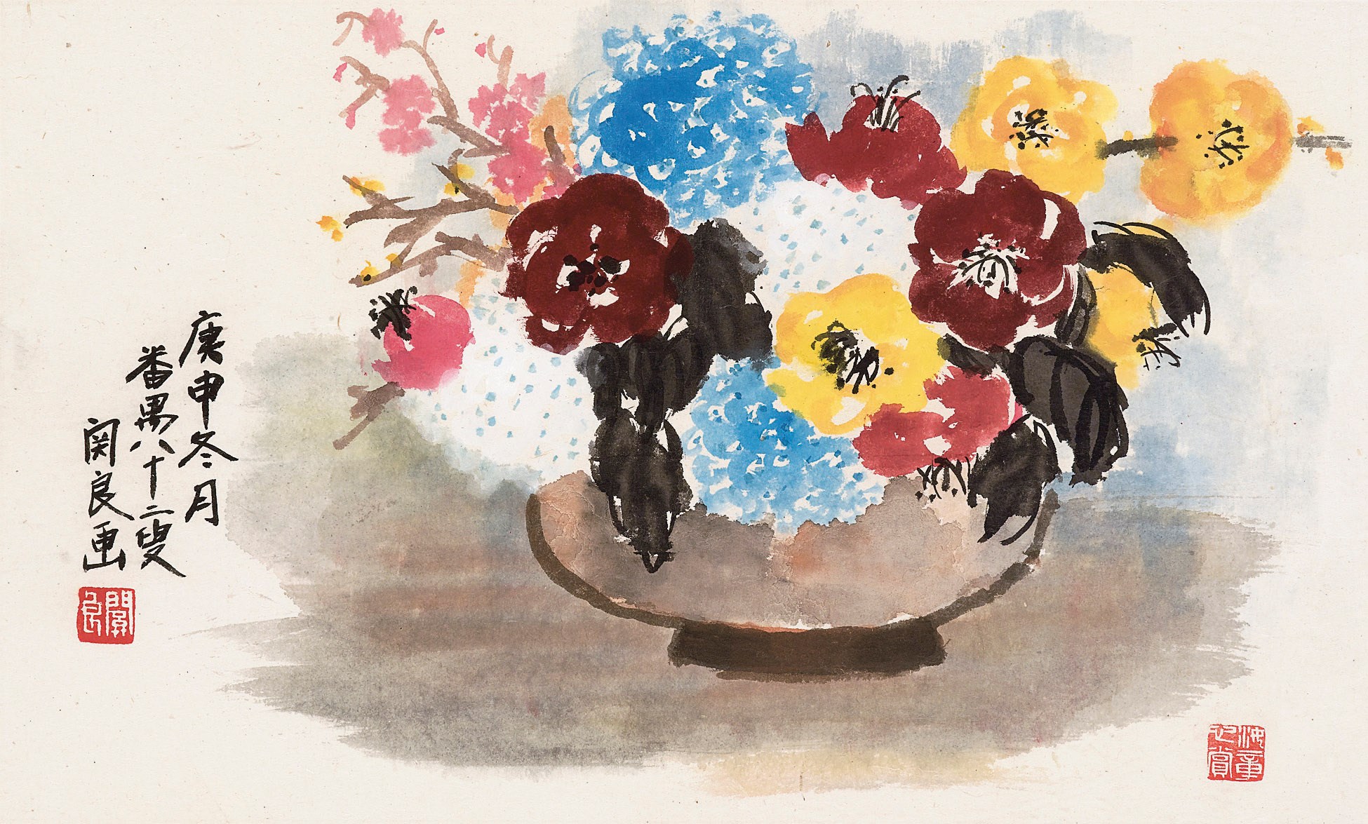 GUAN LIANG (1900-1987)