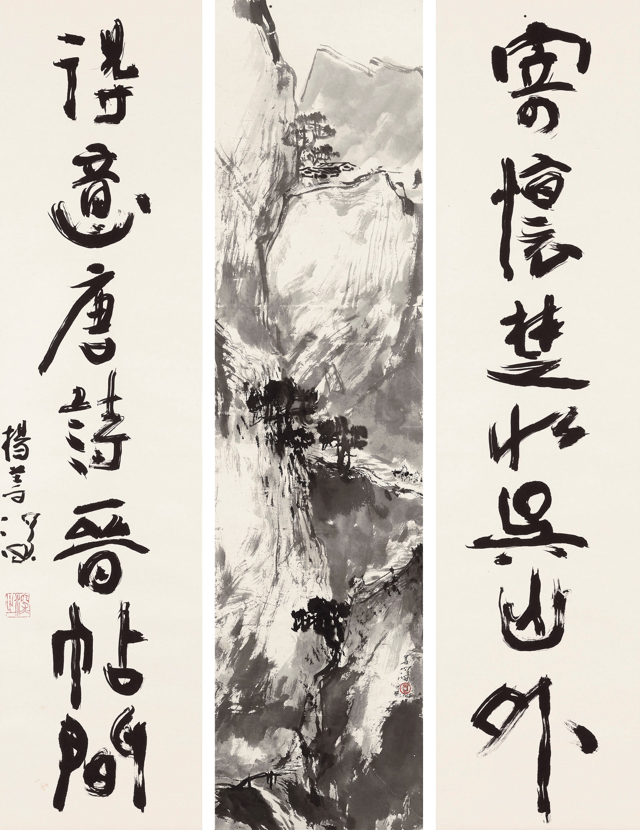 YANG SHANSHEN (1913-2004)