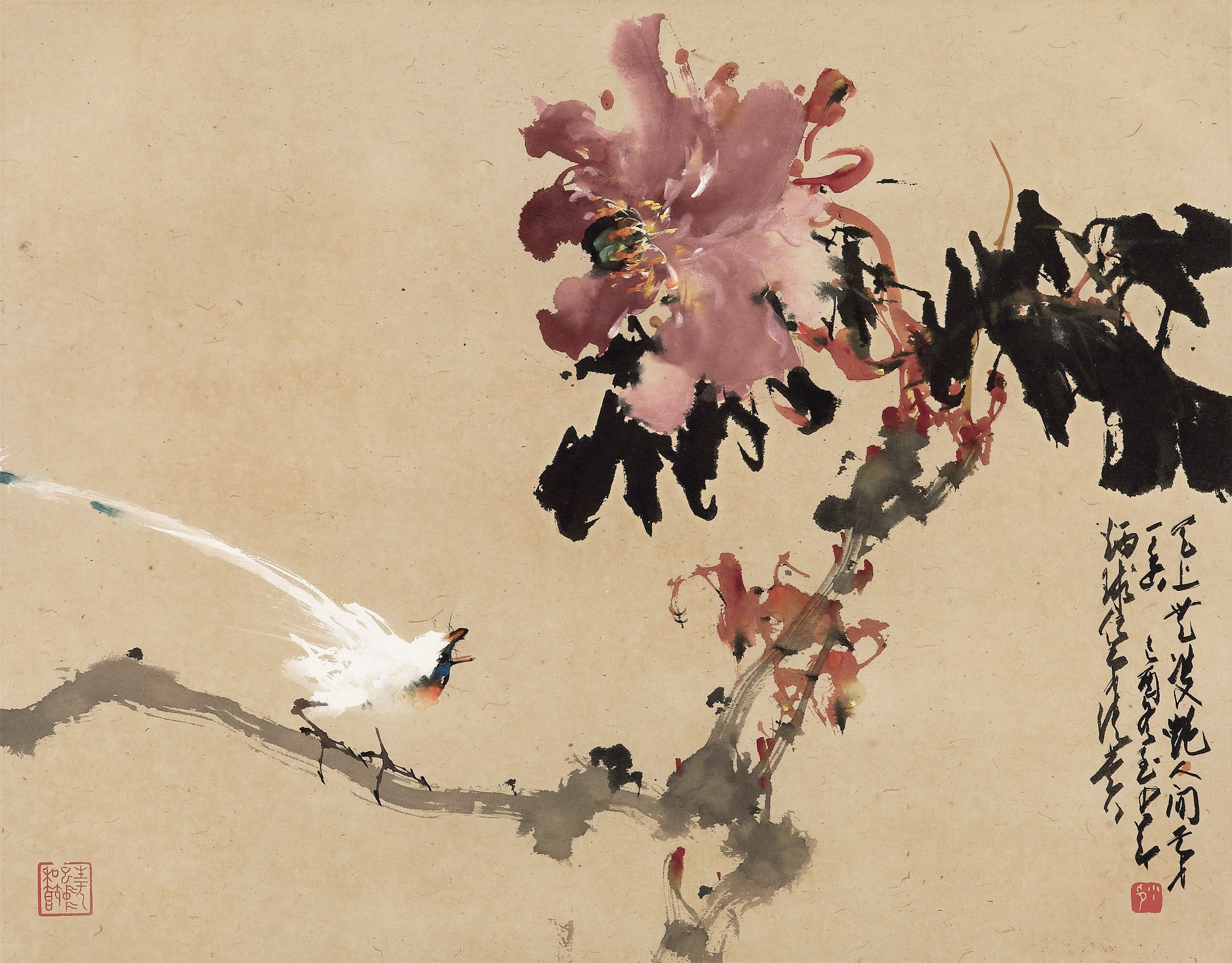 ZHAO SHAO'ANG (1905-1998)