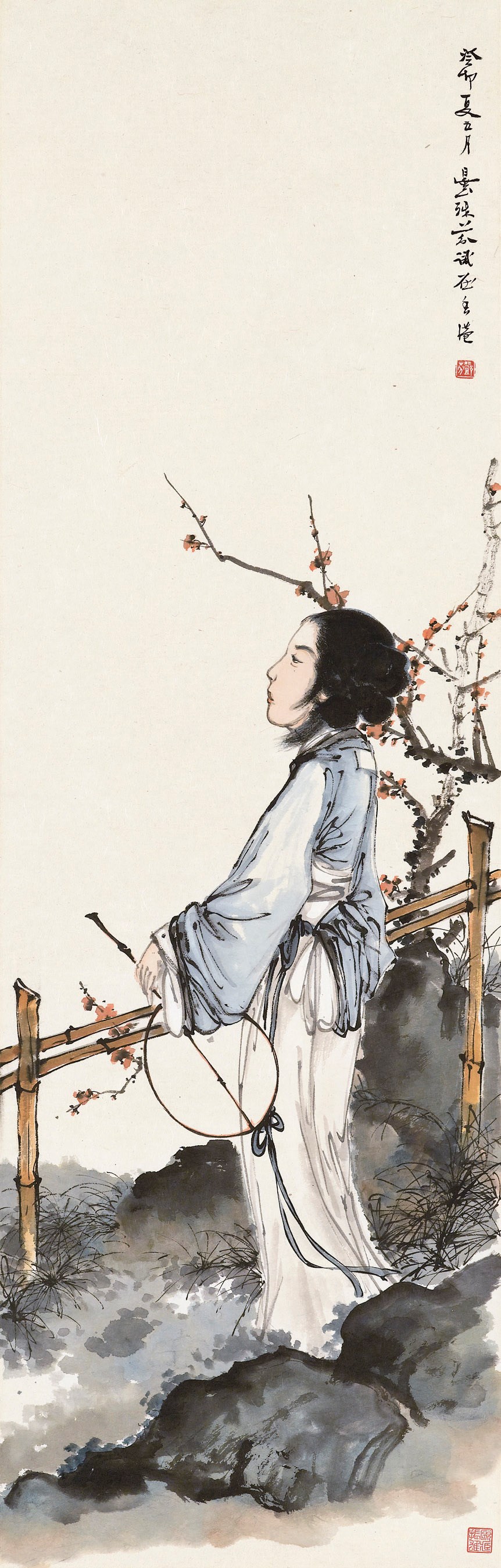 DENG FEN (1894-1964)