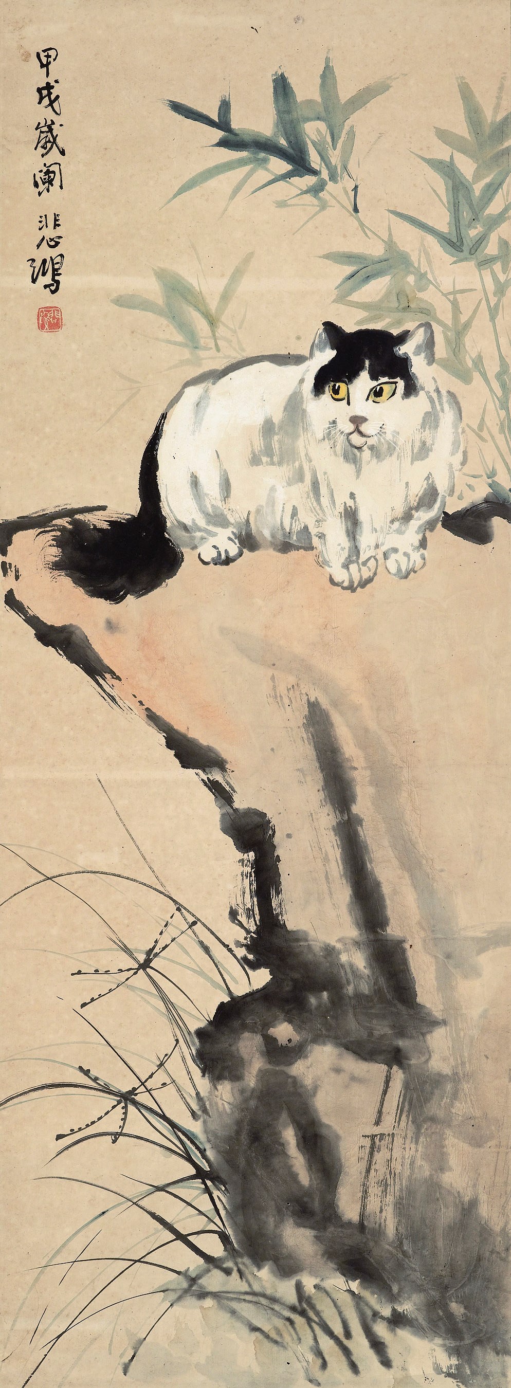 XU BEIHONG (1895-1953)