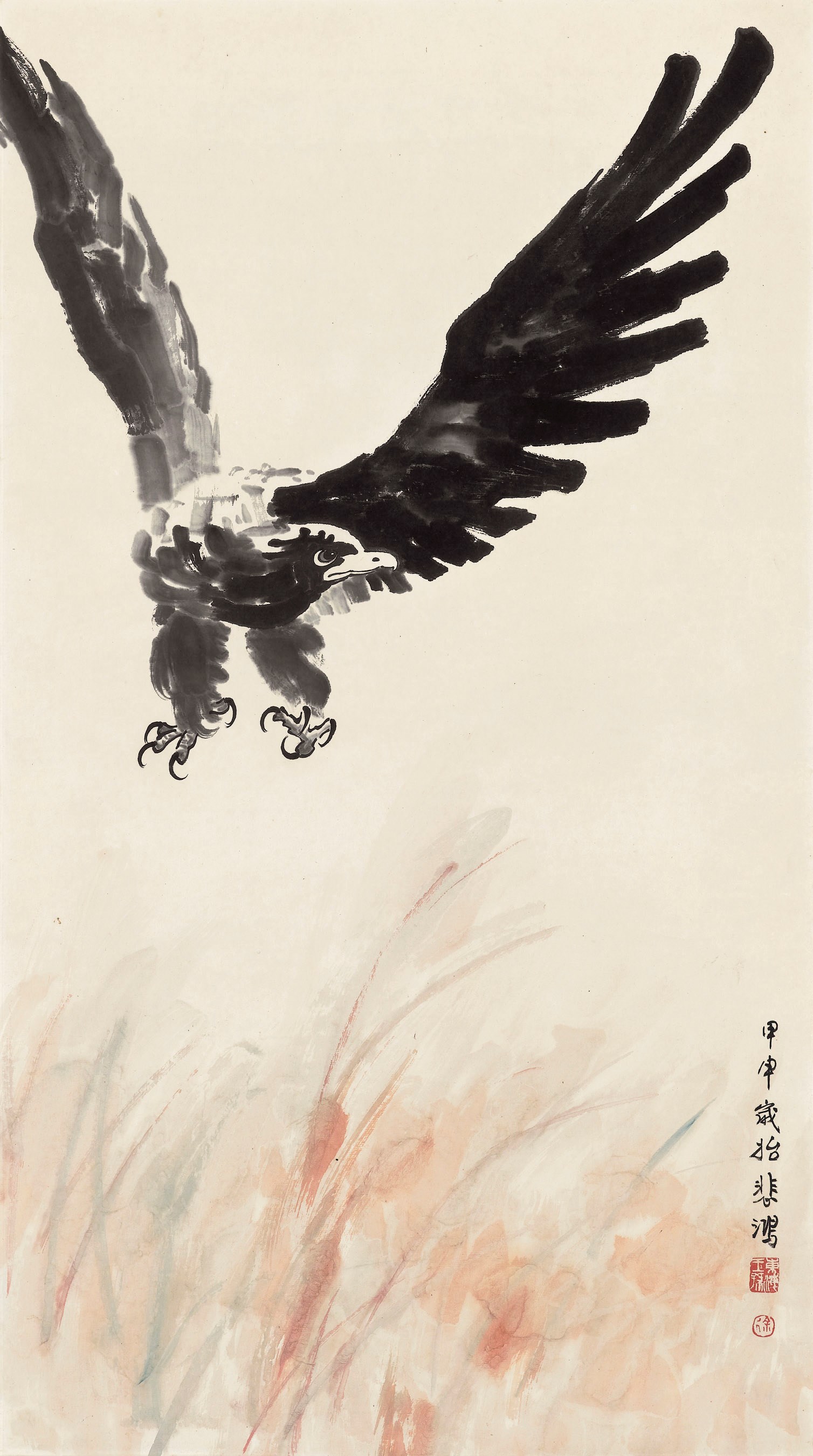 XU BEIHONG (1895-1953)