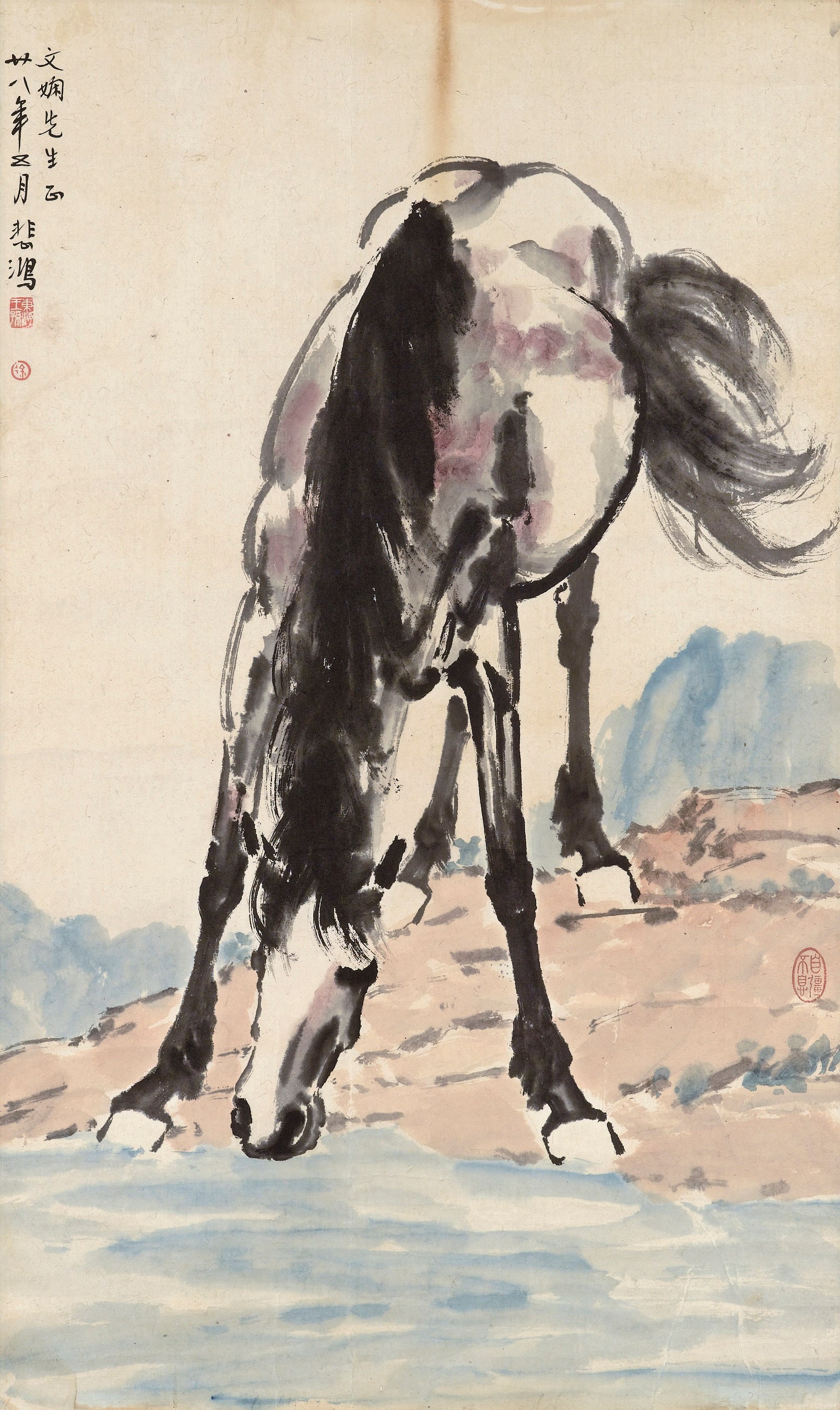 XU BEIHONG (1895-1953)