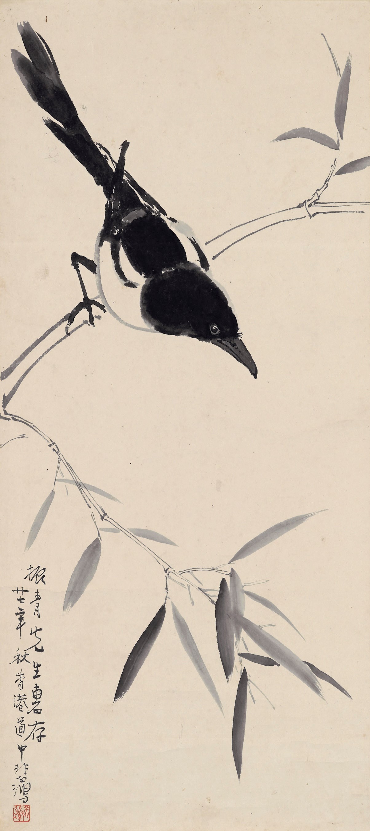 XU BEIHONG (1895-1953)