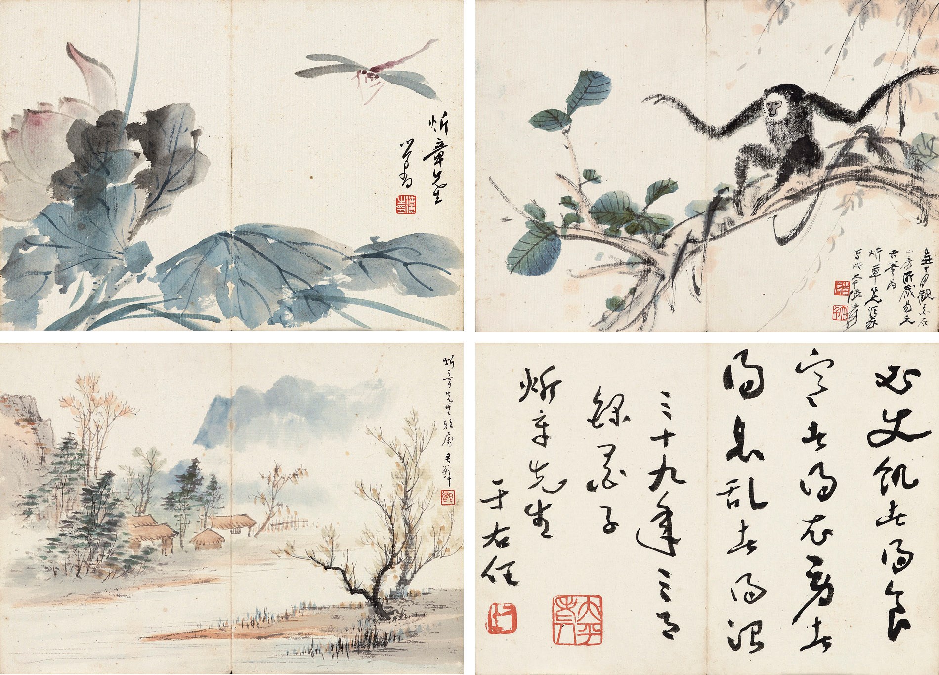 ZHANG DAQIAN (1899-1983)  PU RU (1896-1963)  HUANG JUNBI (1898-1991)  YU YOUREN (1879-1964) and others