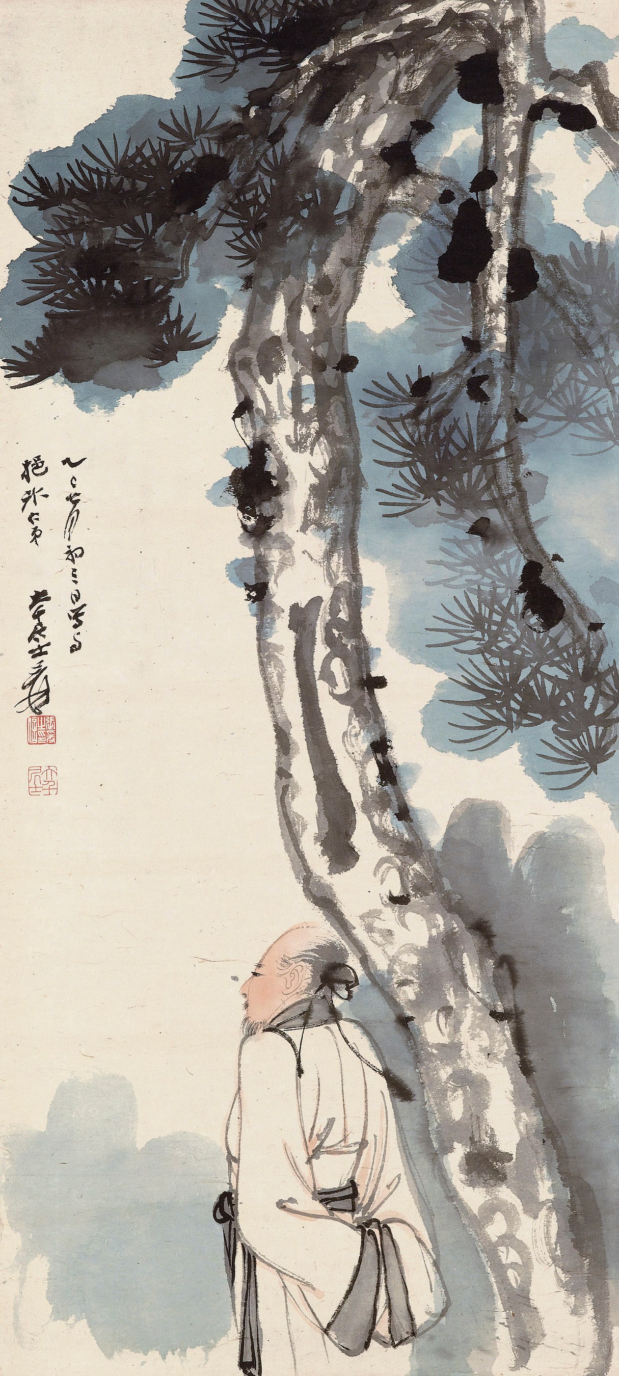 ZHANG DAQIAN (1899-1983)