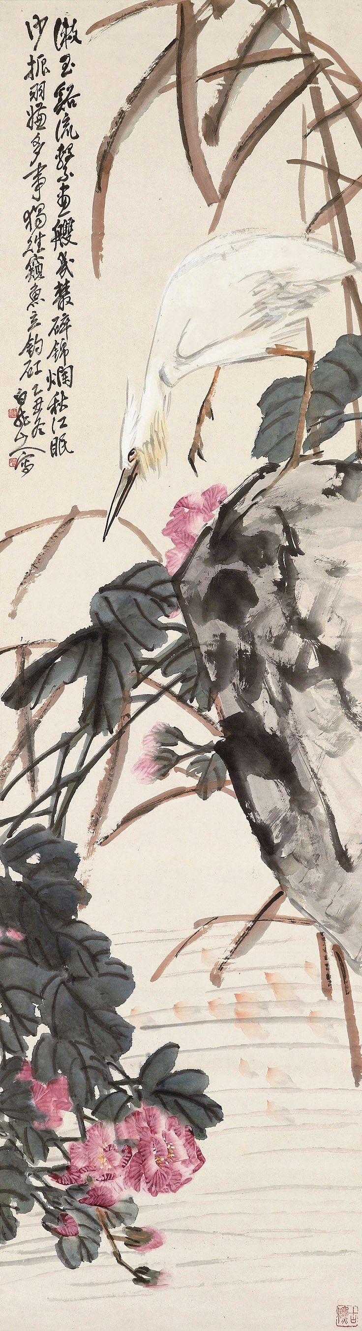 WANG ZHEN (1866-1938)