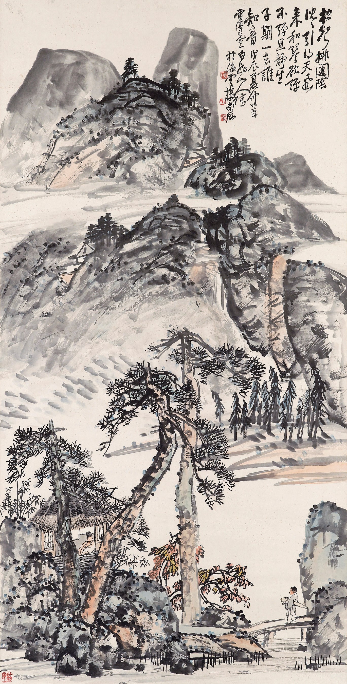 WANG ZHEN (1866-1938)