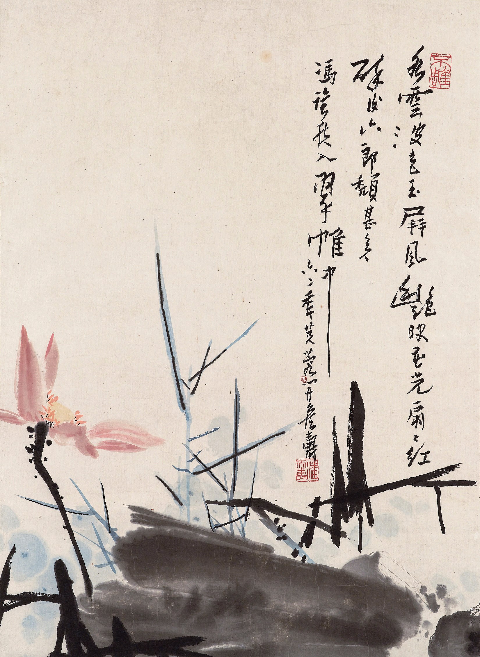 PAN TIANSHOU (1897-1971)