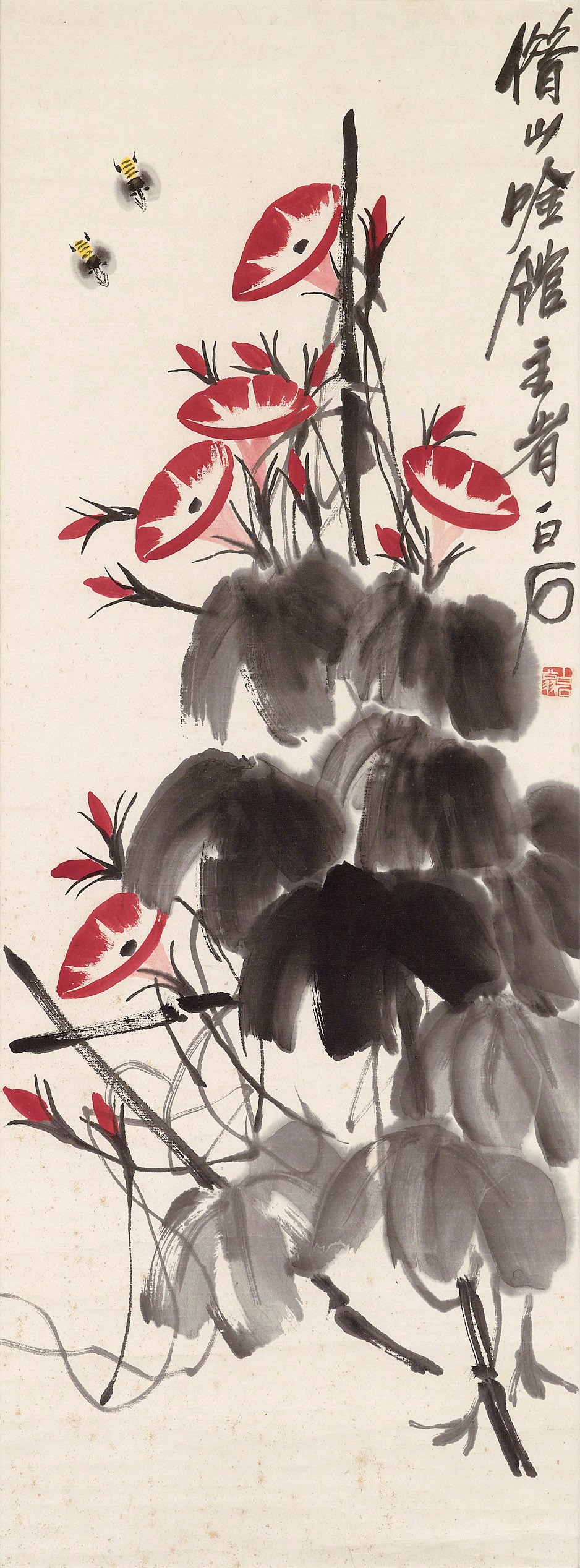 QI BAISHI (1863-1957)
