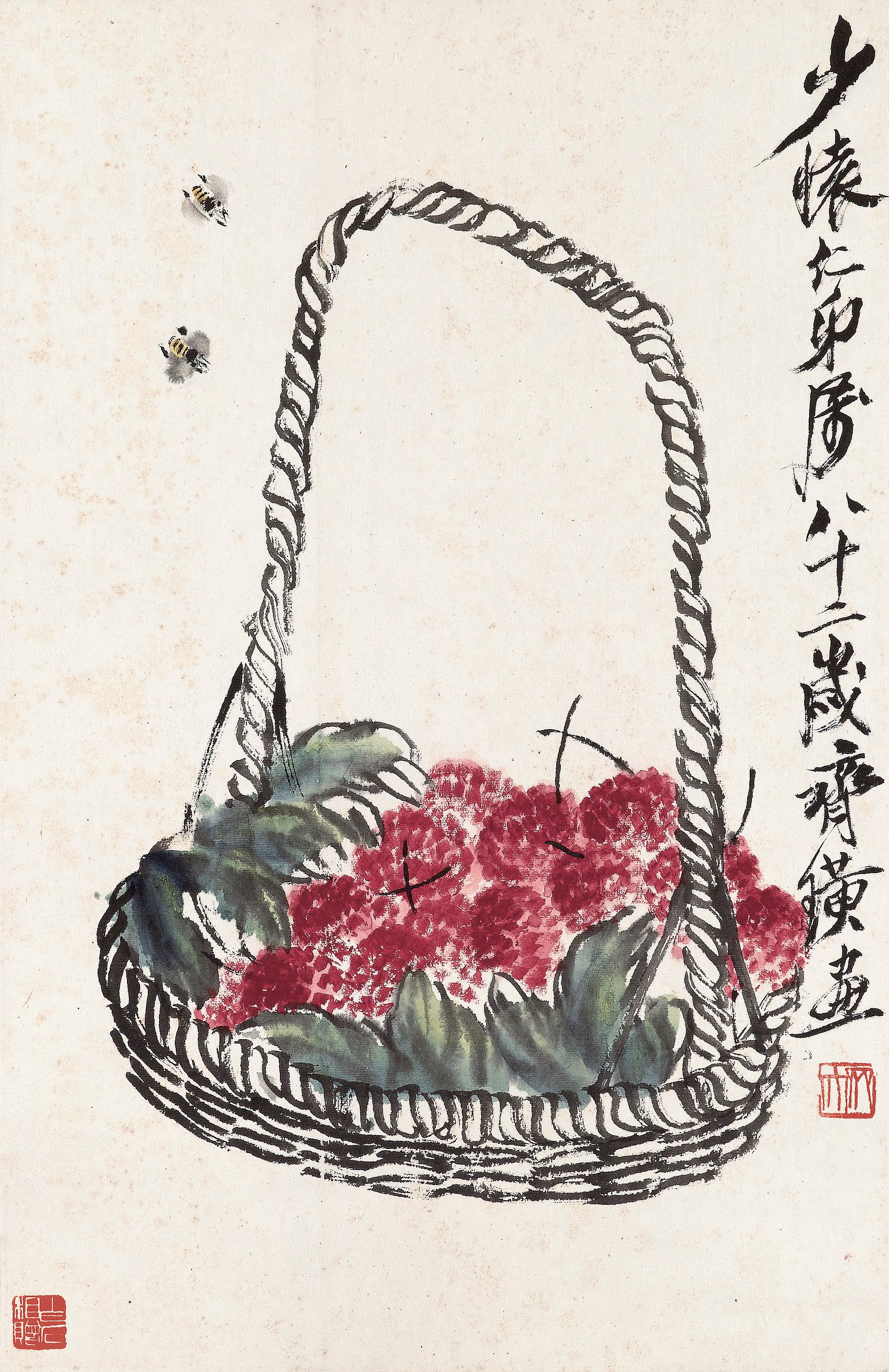 QI BAISHI (1863-1957)