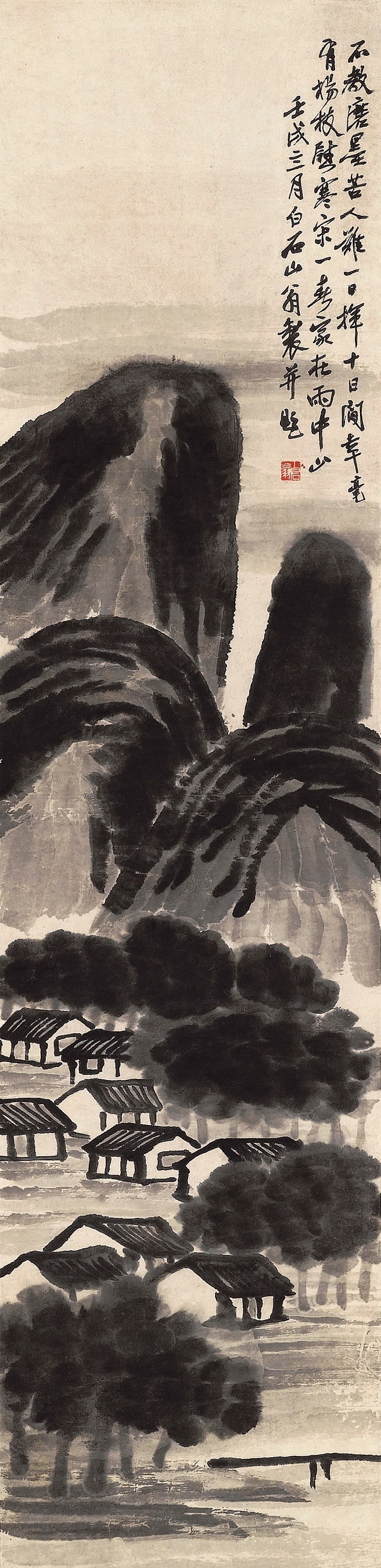 QI BAISHI (1863-1957)