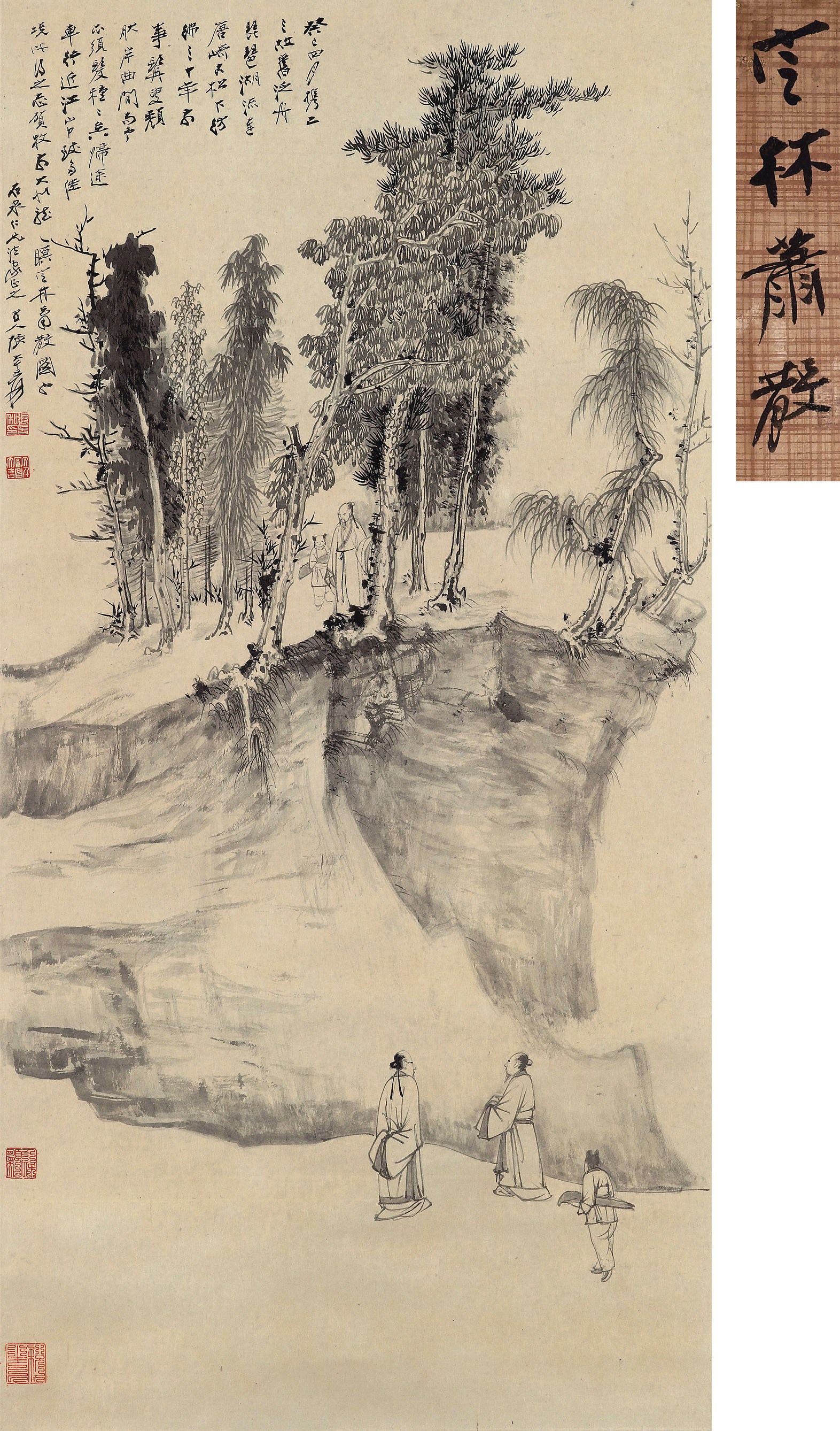 ZHANG DAQIAN (1899-1983)