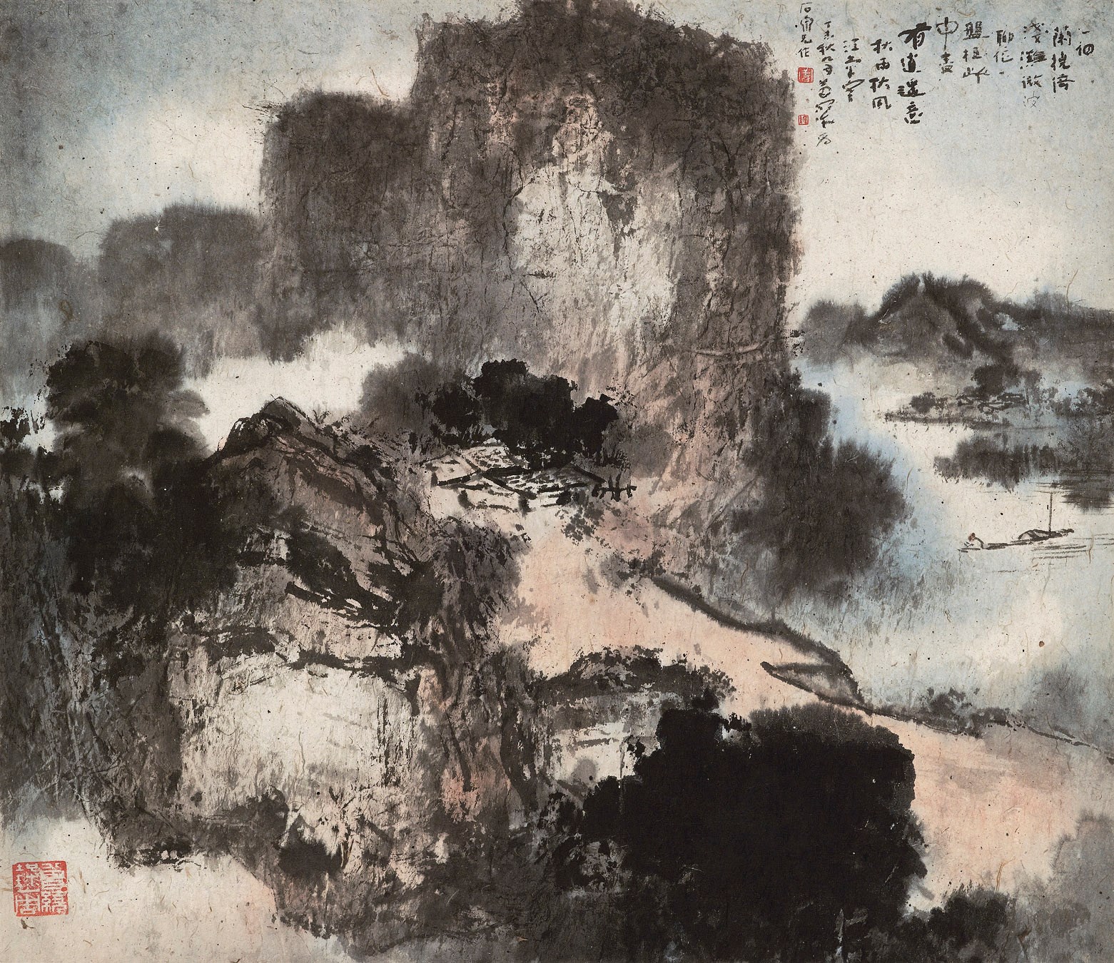 YANG SHANSHEN (1913-2004)
