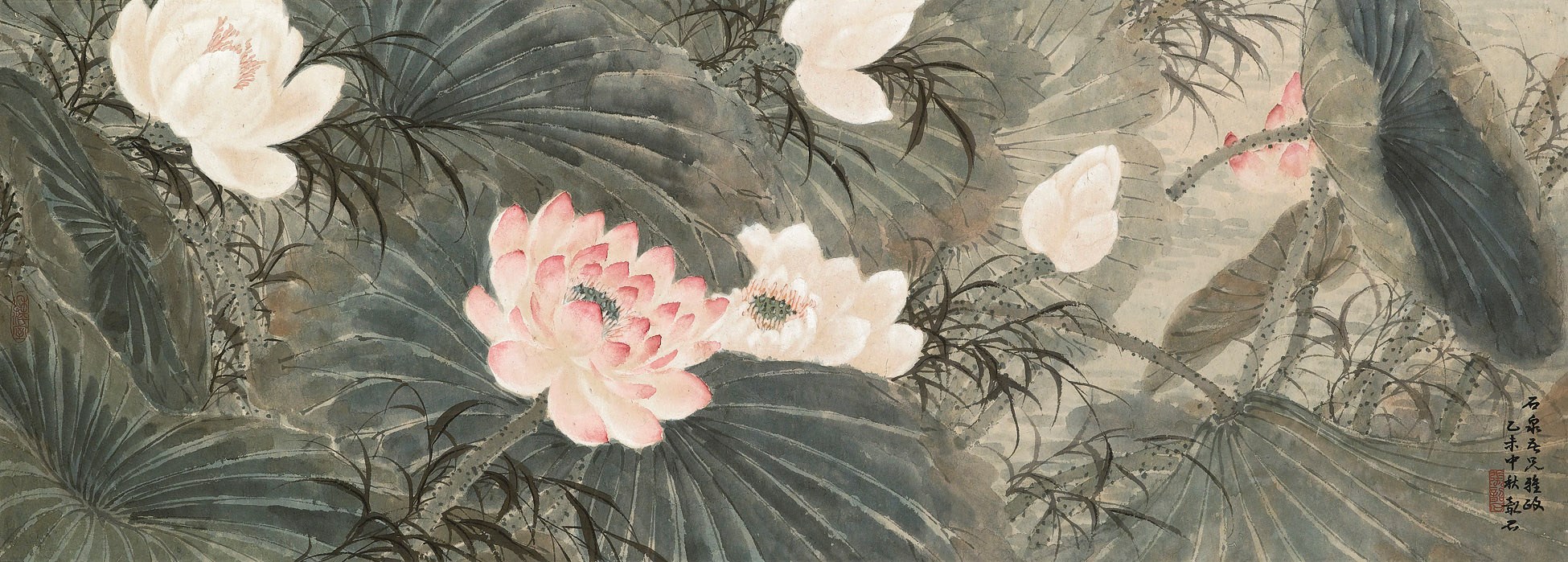 ZHANG SHAOSHI (20TH Century)