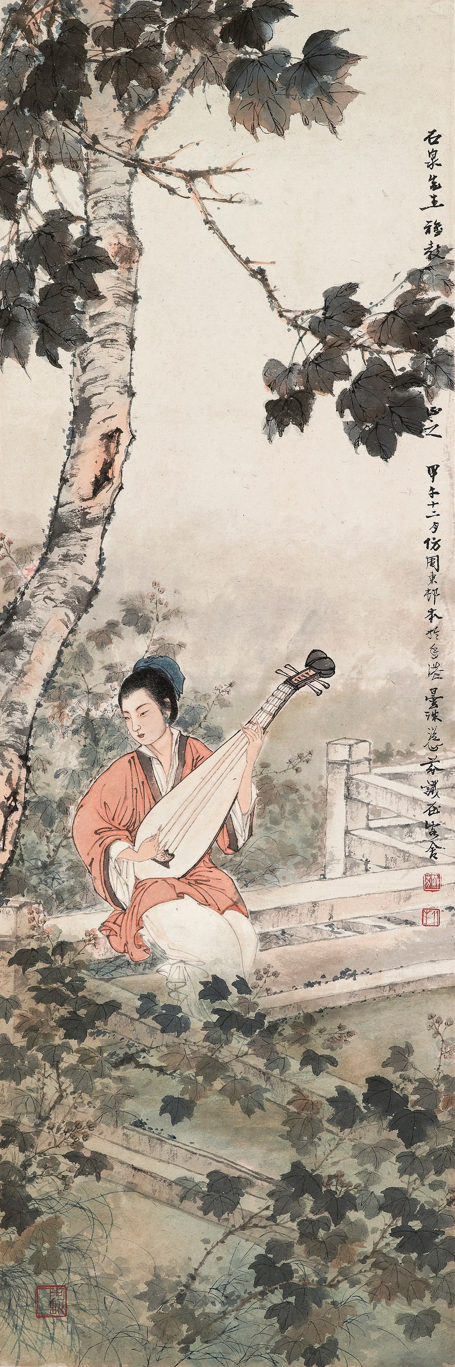 DENG FEN (1894-1964)
