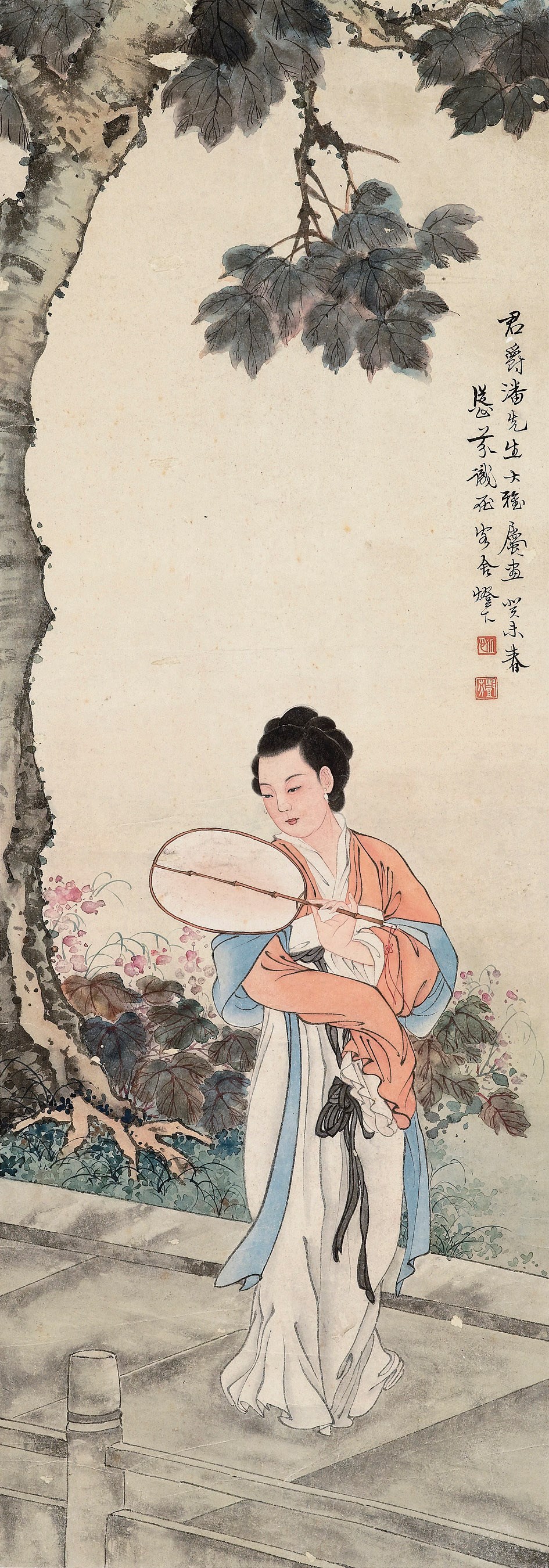DENG FEN (1894-1964)