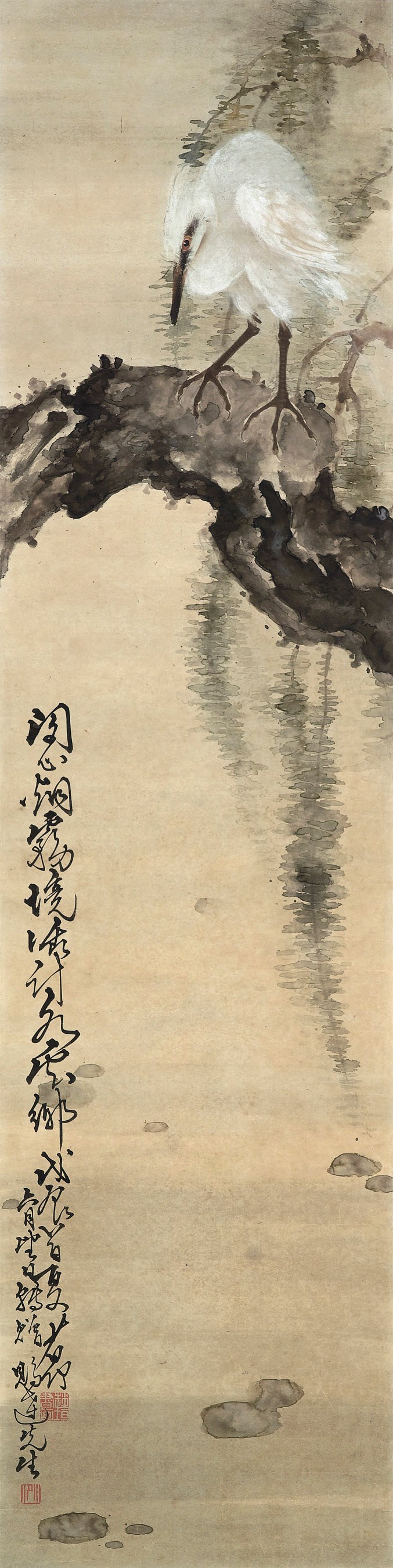 ZHAO SHAO'ANG (1905-1998)