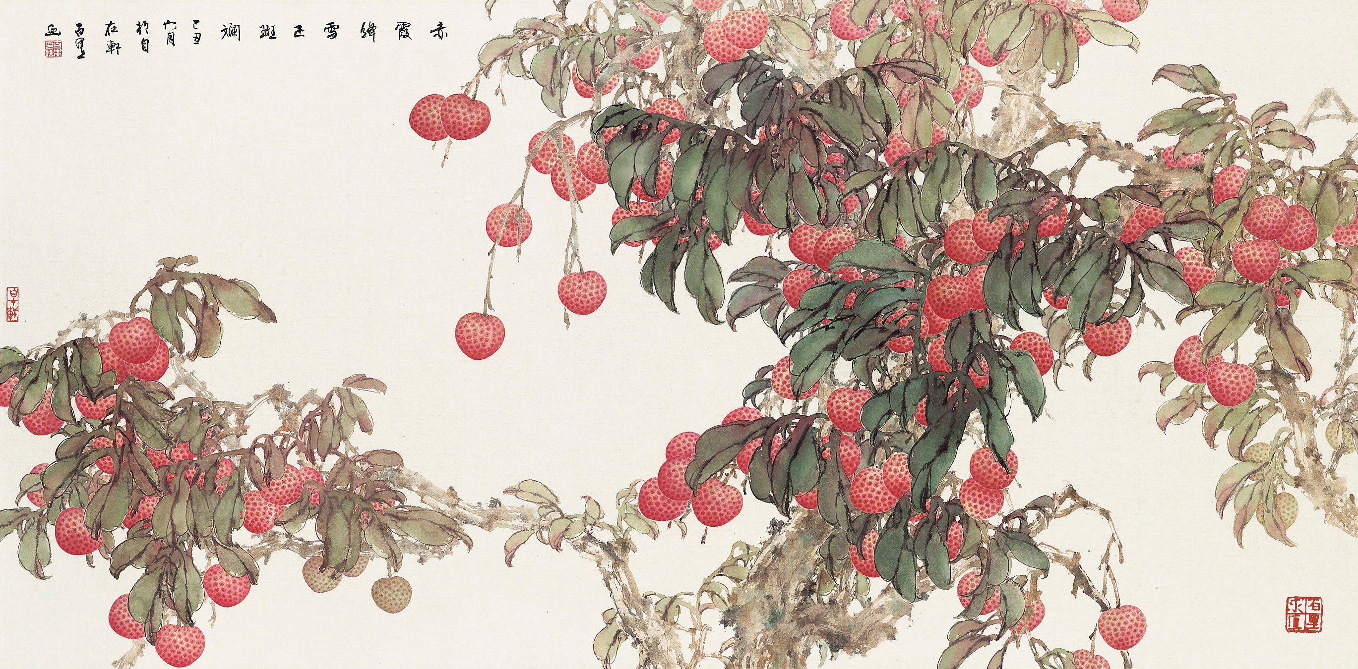 HE BAILI (Ho Paklee, born 1945)