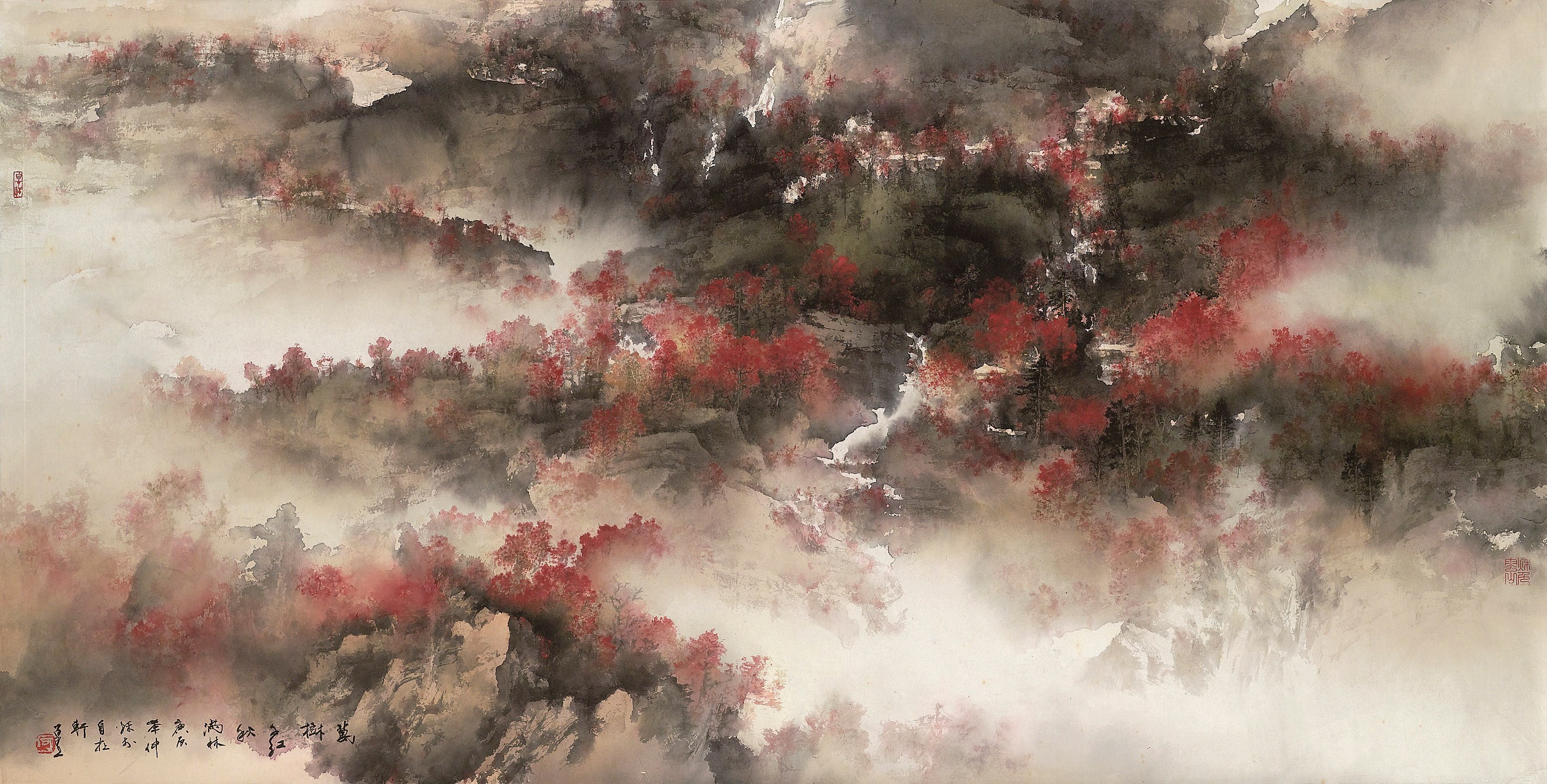 HE BAILI (Ho Paklee, born 1945)