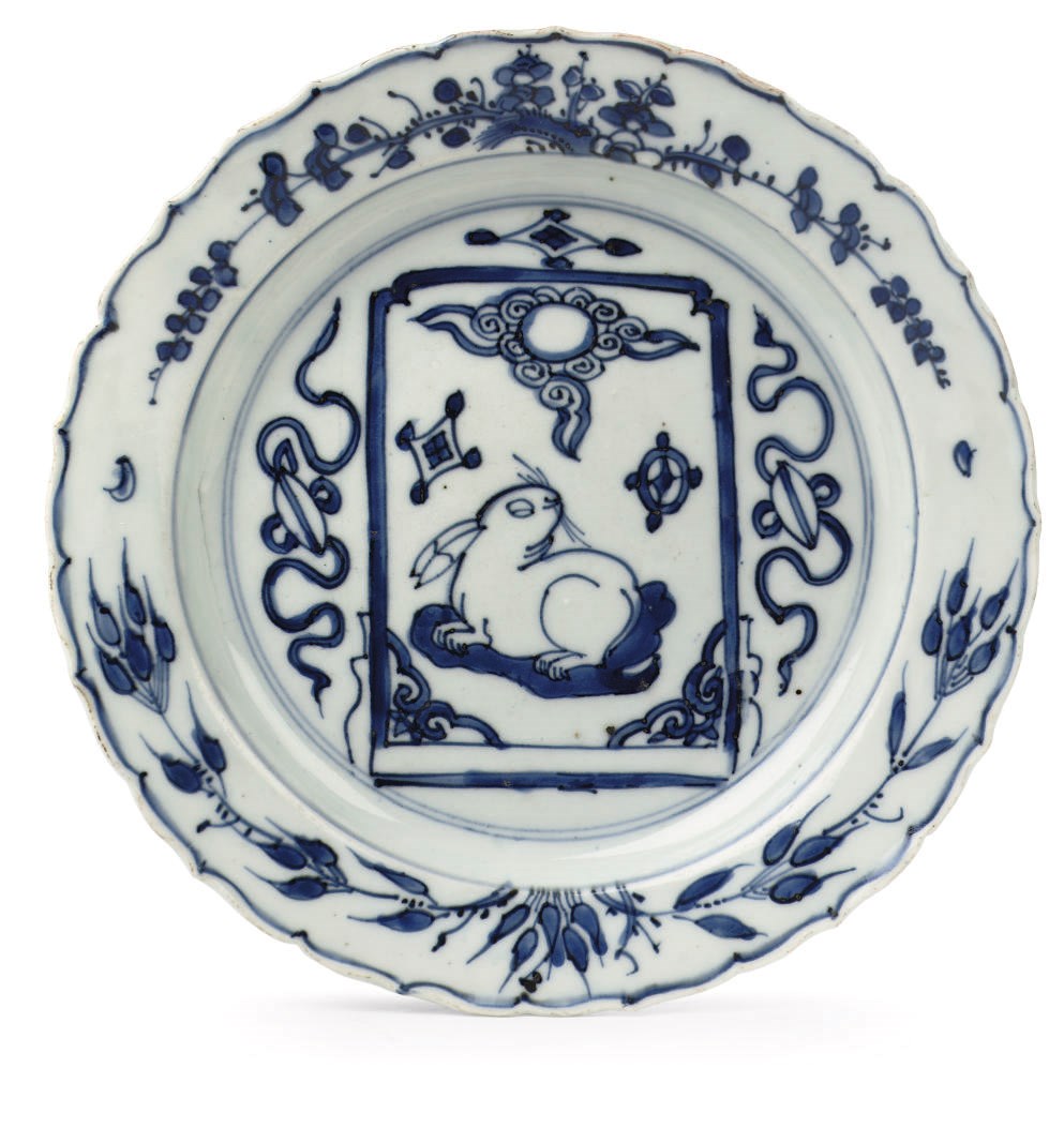 A rare Chinese blue and white 'kraak porselein' dish