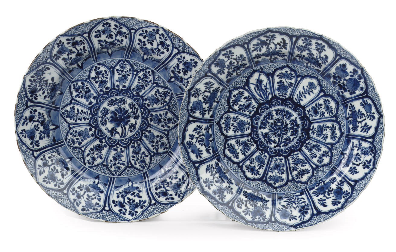 Two Chinese blue and white dishes