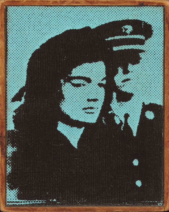 Richard Pettibone (b. 1938)