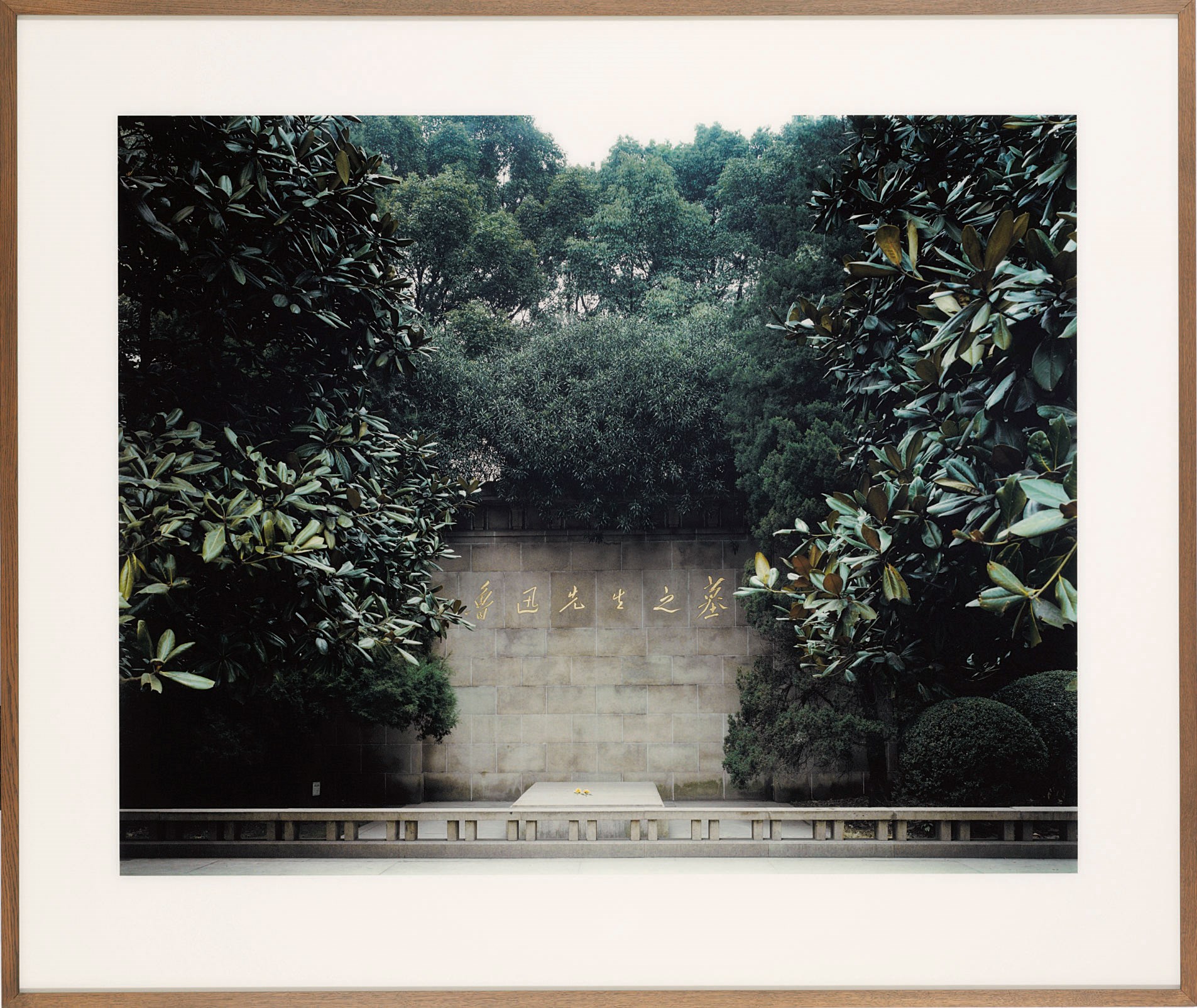 THOMAS STRUTH (B. 1954)
