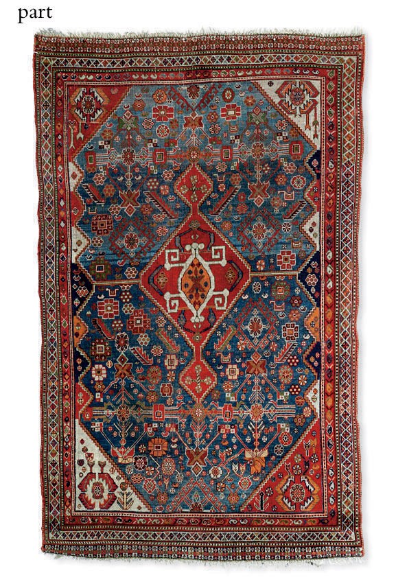 An antique Qashqai rug & Bokhara rug
