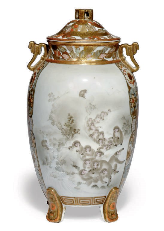 A JAPANESE KUTANI JAR AND COVER