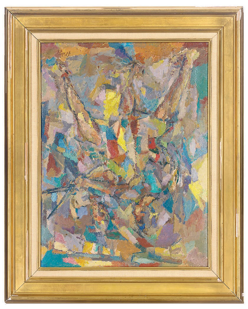 Macario Vitalis (Filipino, 1898-1990)