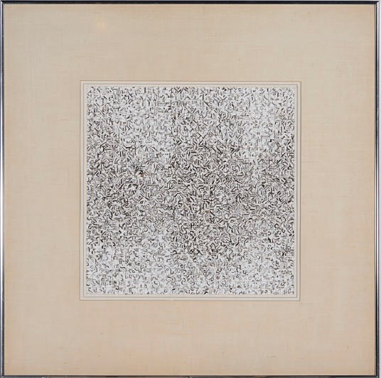 Norman Ives (AMERICAN, 1923-1978)
