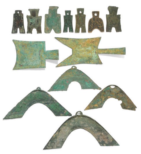 TWENTY-SIX CHINESE BRONZE COINS AND PENDANTS,