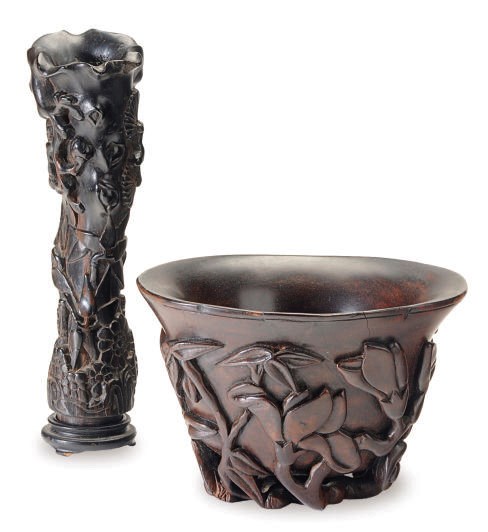 A CHINESE ZITAN LIBATION CUP,
