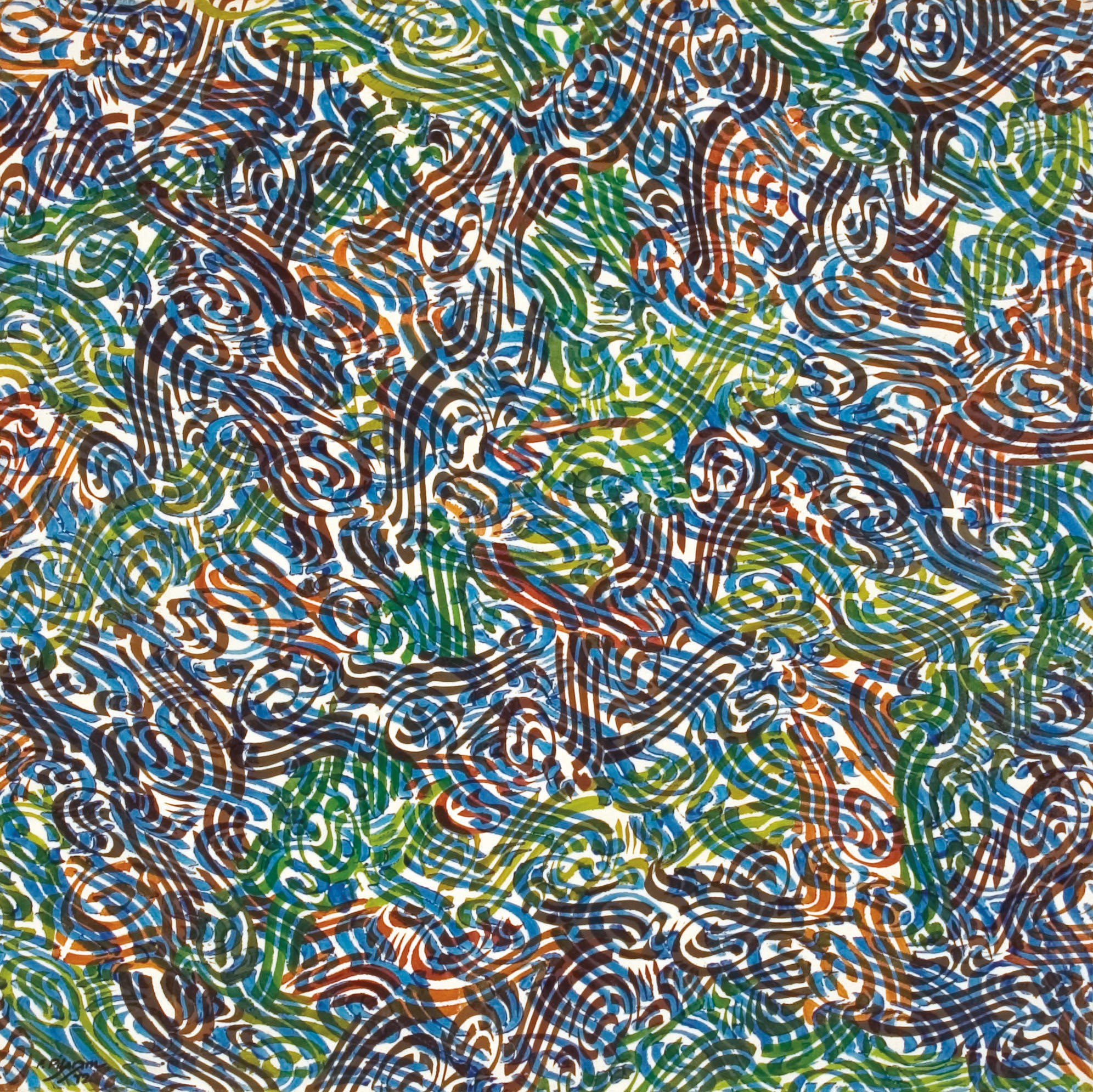 Faramarz Pilaram (Iranian, 1937 - 1982)