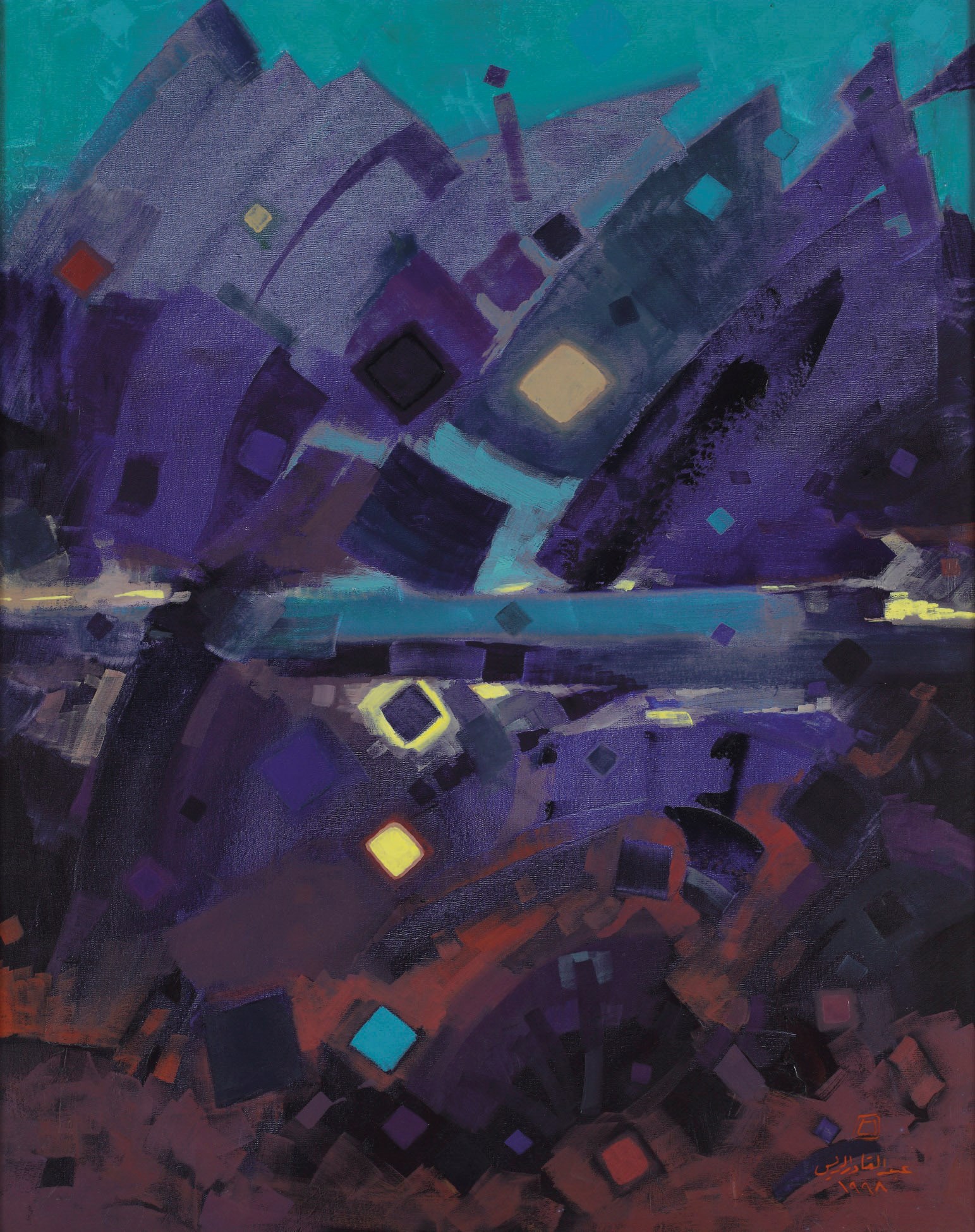Abdul Qader Al-Rais (Emirati, b. 1951)