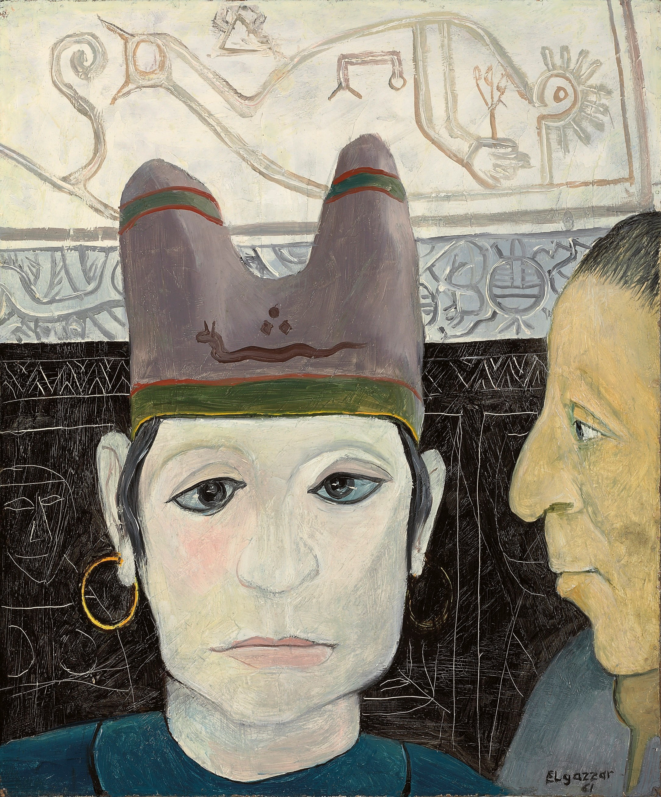 Abdul Hadi El-Gazzar (Egyptian, 1925 - 1965)