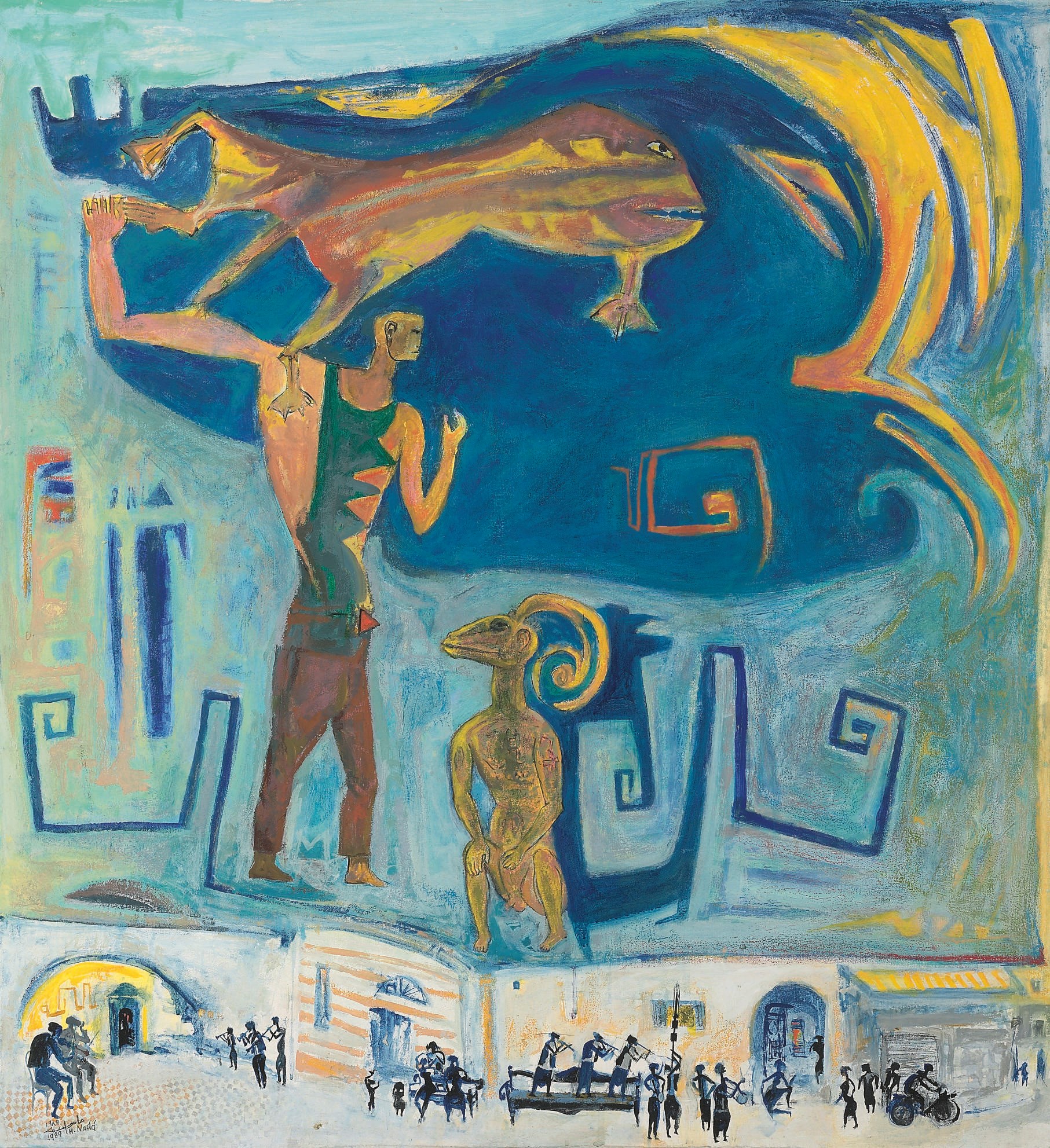 Hamed Nada (Egyptian, 1924 - 1990)