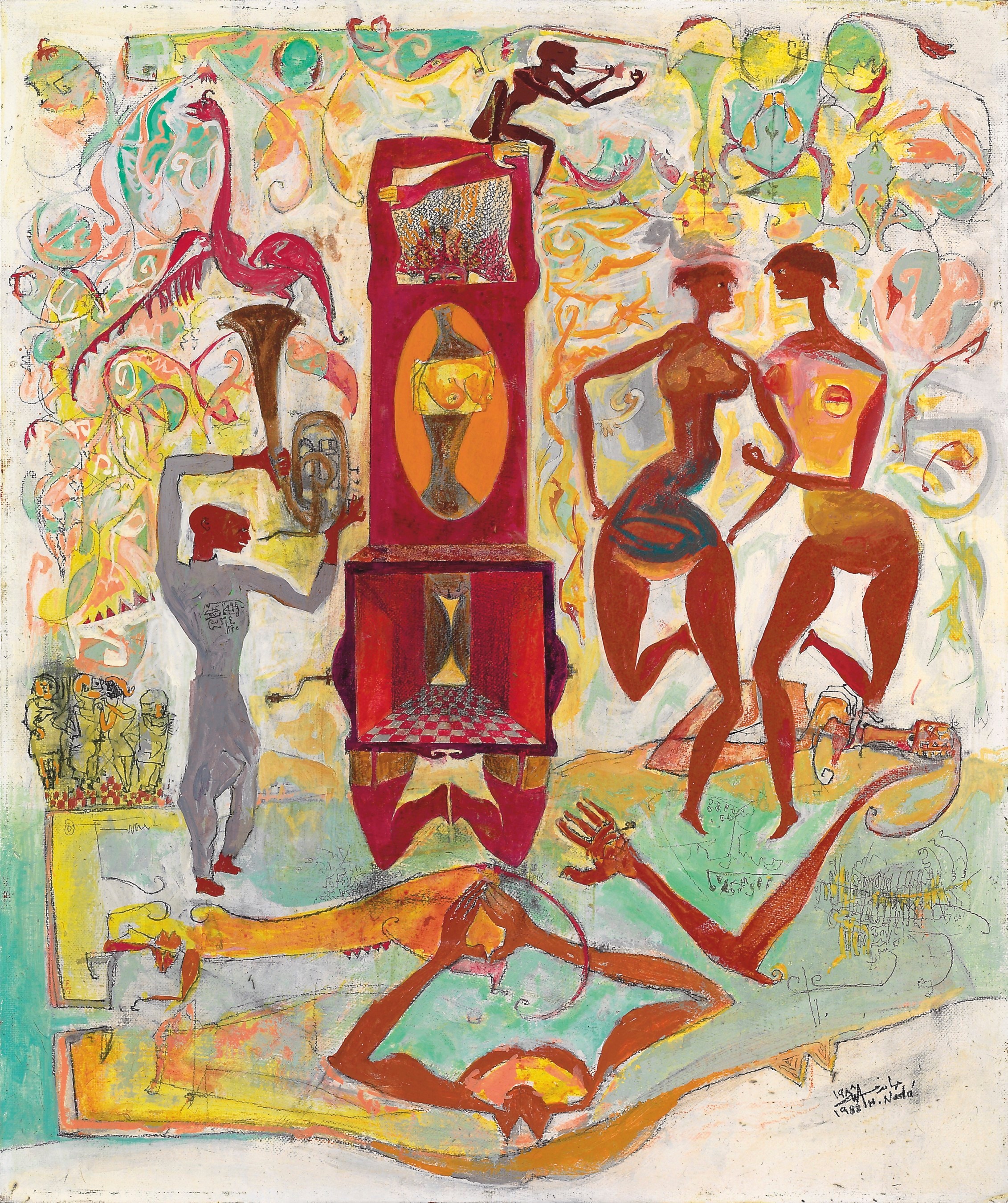 Hamed Nada (Egyptian, 1924-1990)