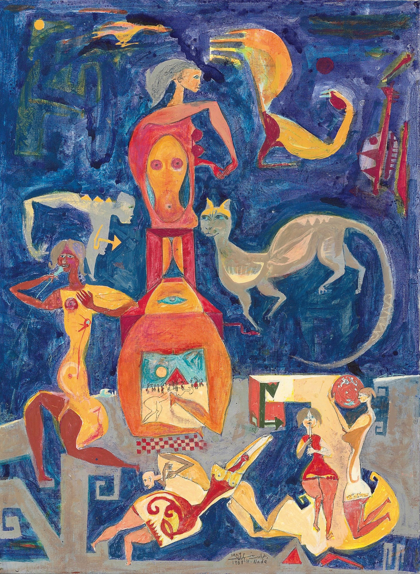 Hamed Nada (Egyptian 1924 - 1990)