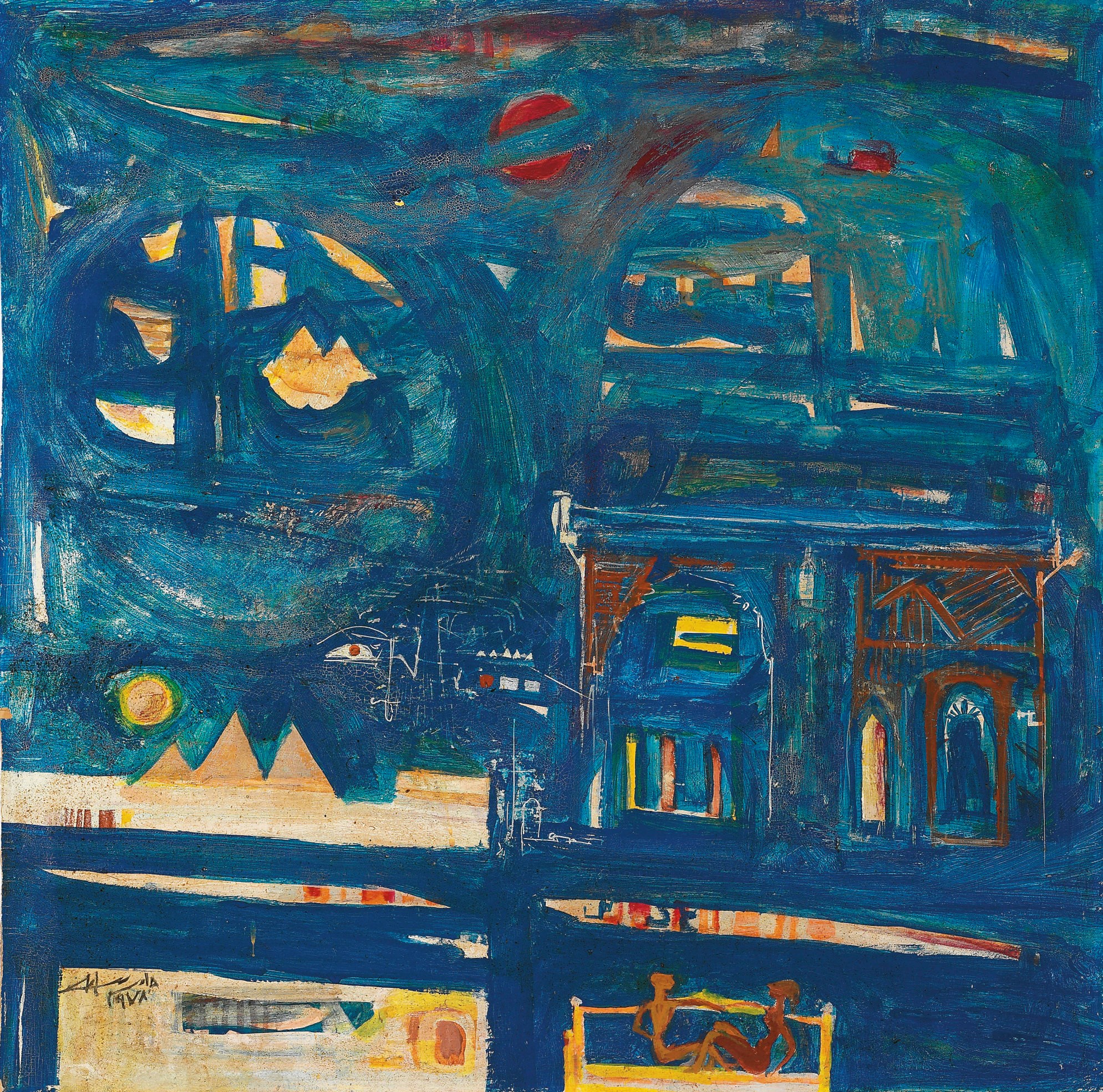 Hamed Nada (Egyptian, 1924 - 1990)