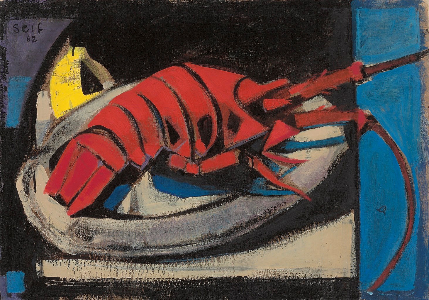 Seif Wanly (Egyptian, 1906 - 1979)