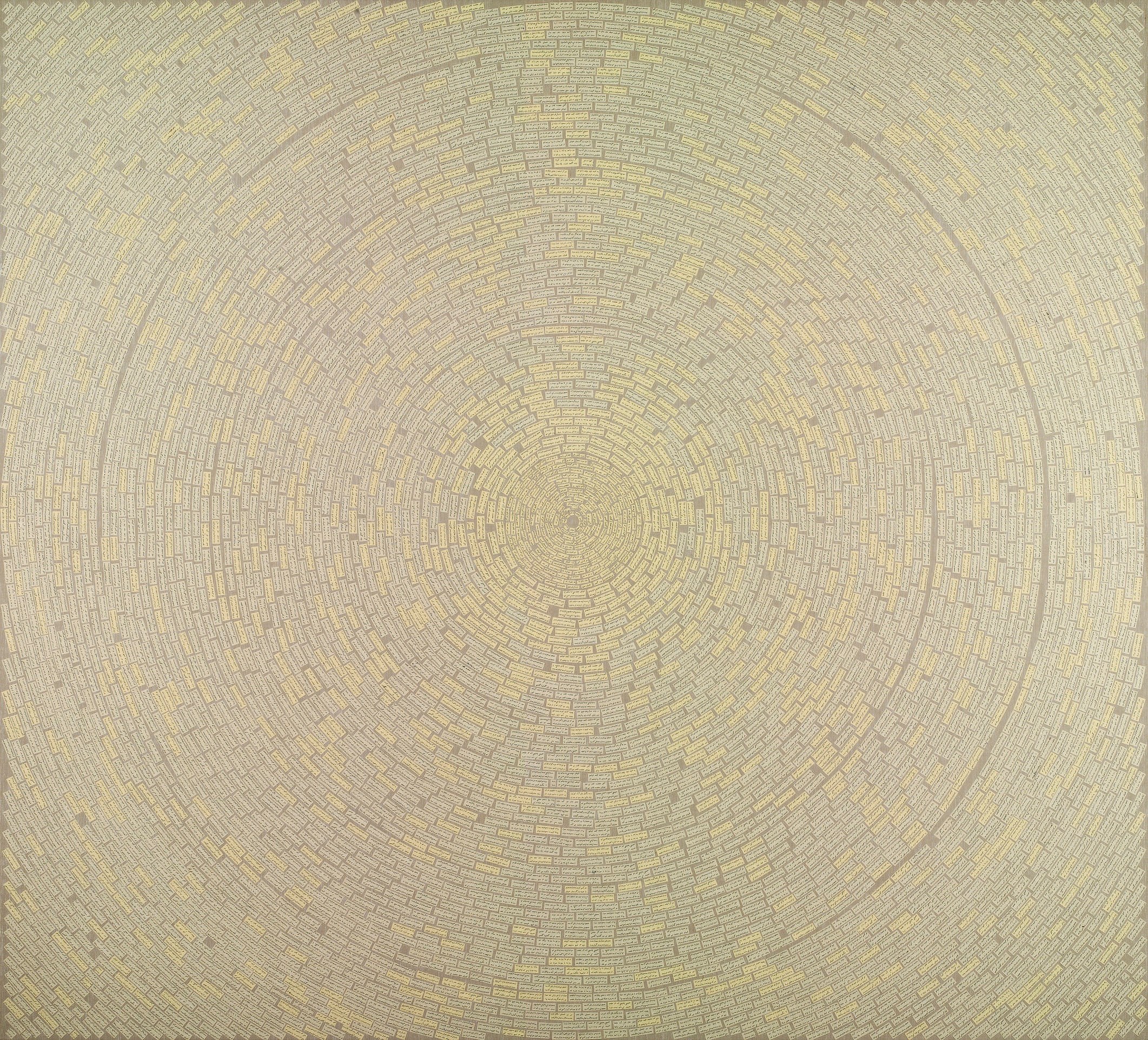 Y. Z. Kami (Iranian, b. 1956)