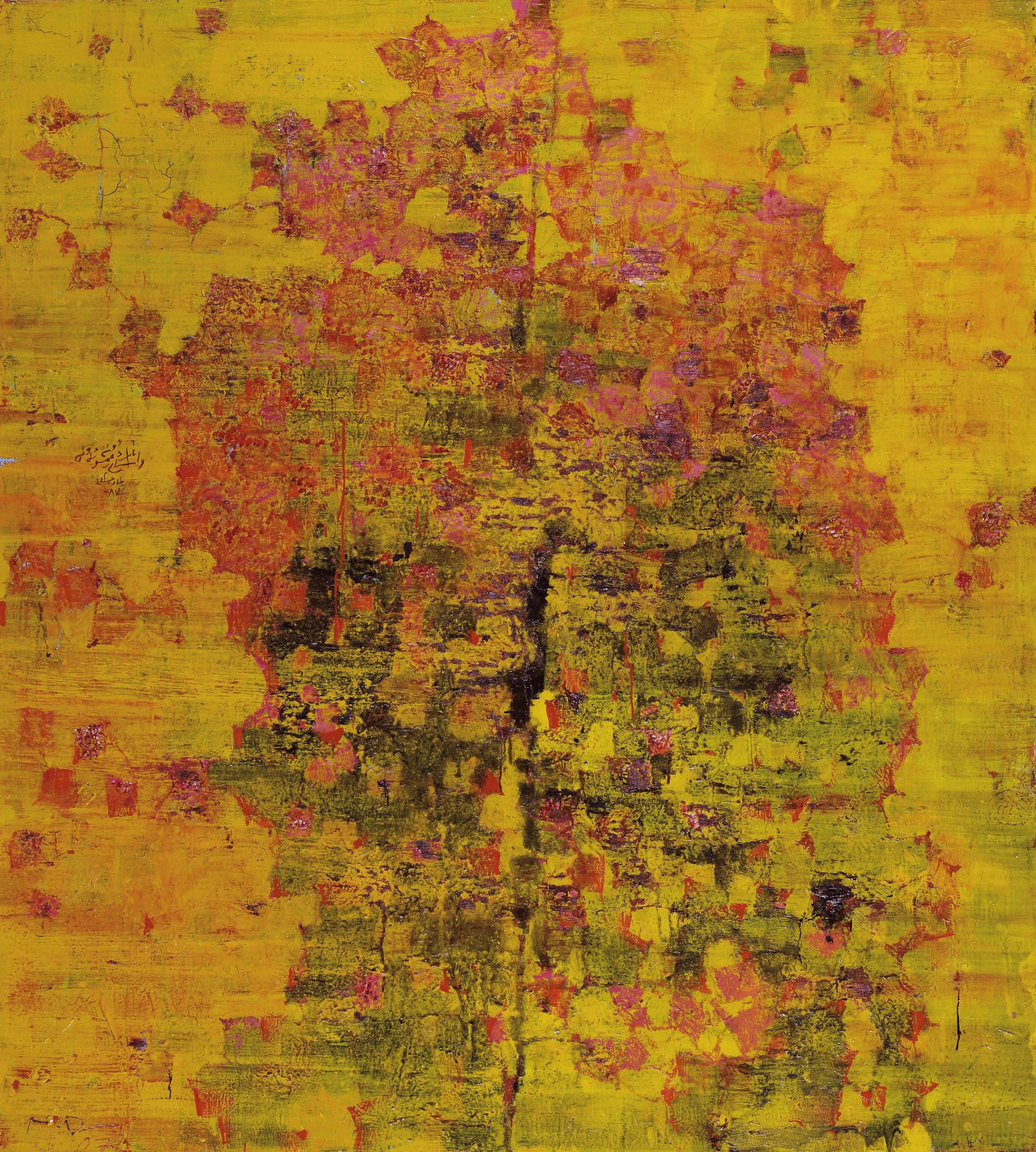 Reza Derakshani (Iranian, b. 1952)