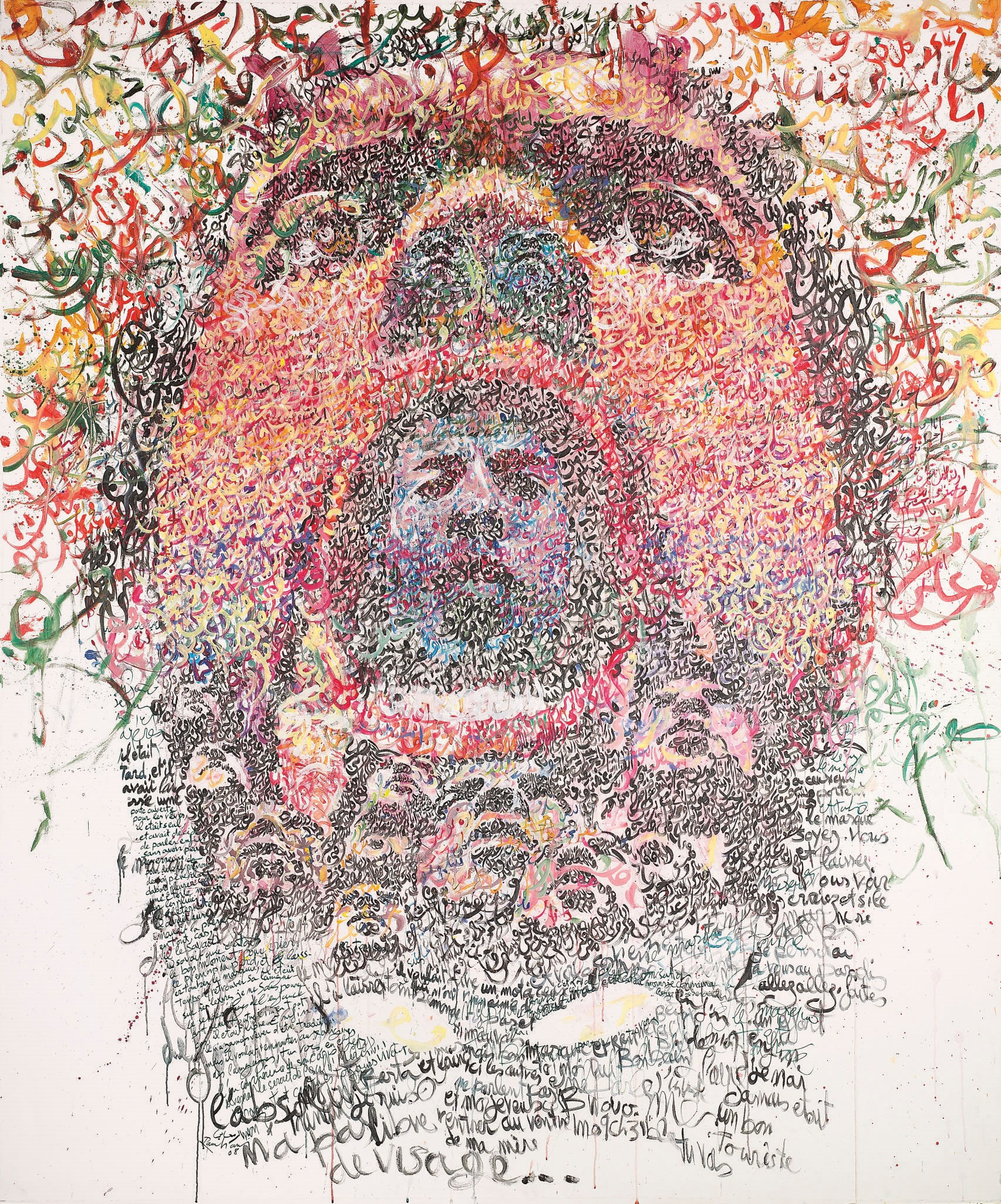 Zakaria Rahmani (Morrocan, b. 1983)