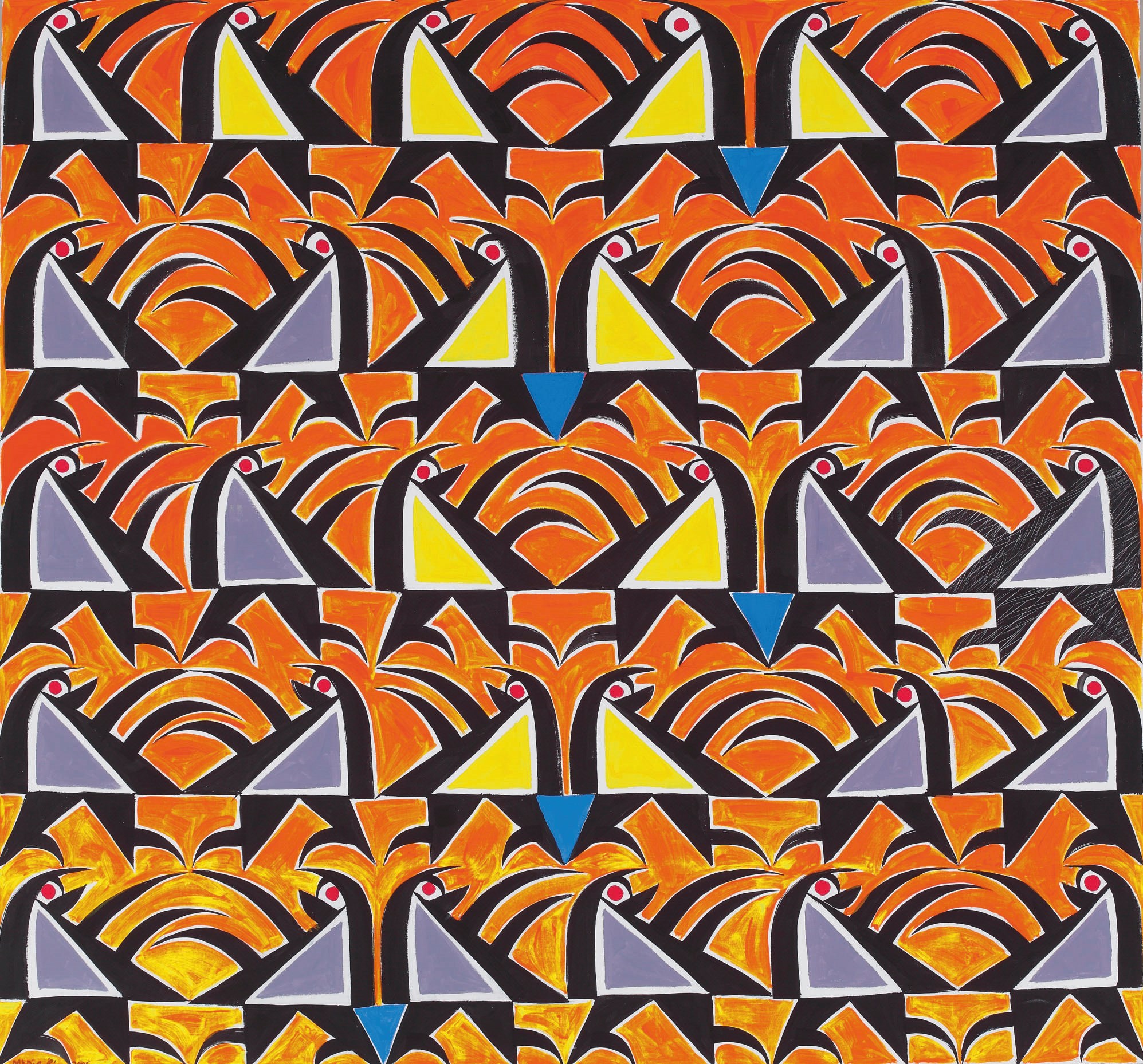 Hussein Madi (Lebanese, b. 1938)